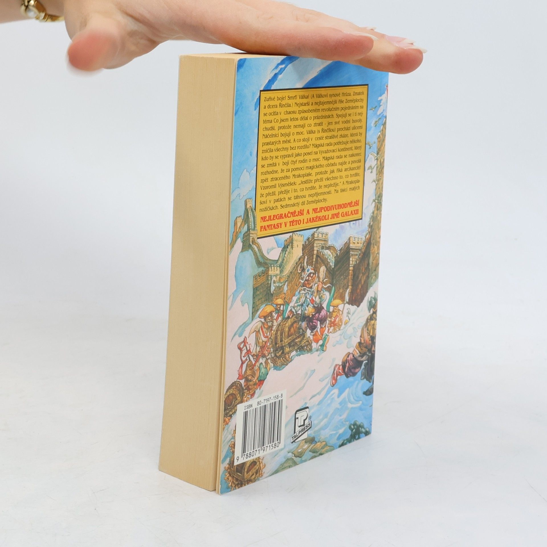 Terry Pratchett Zajímavé časy