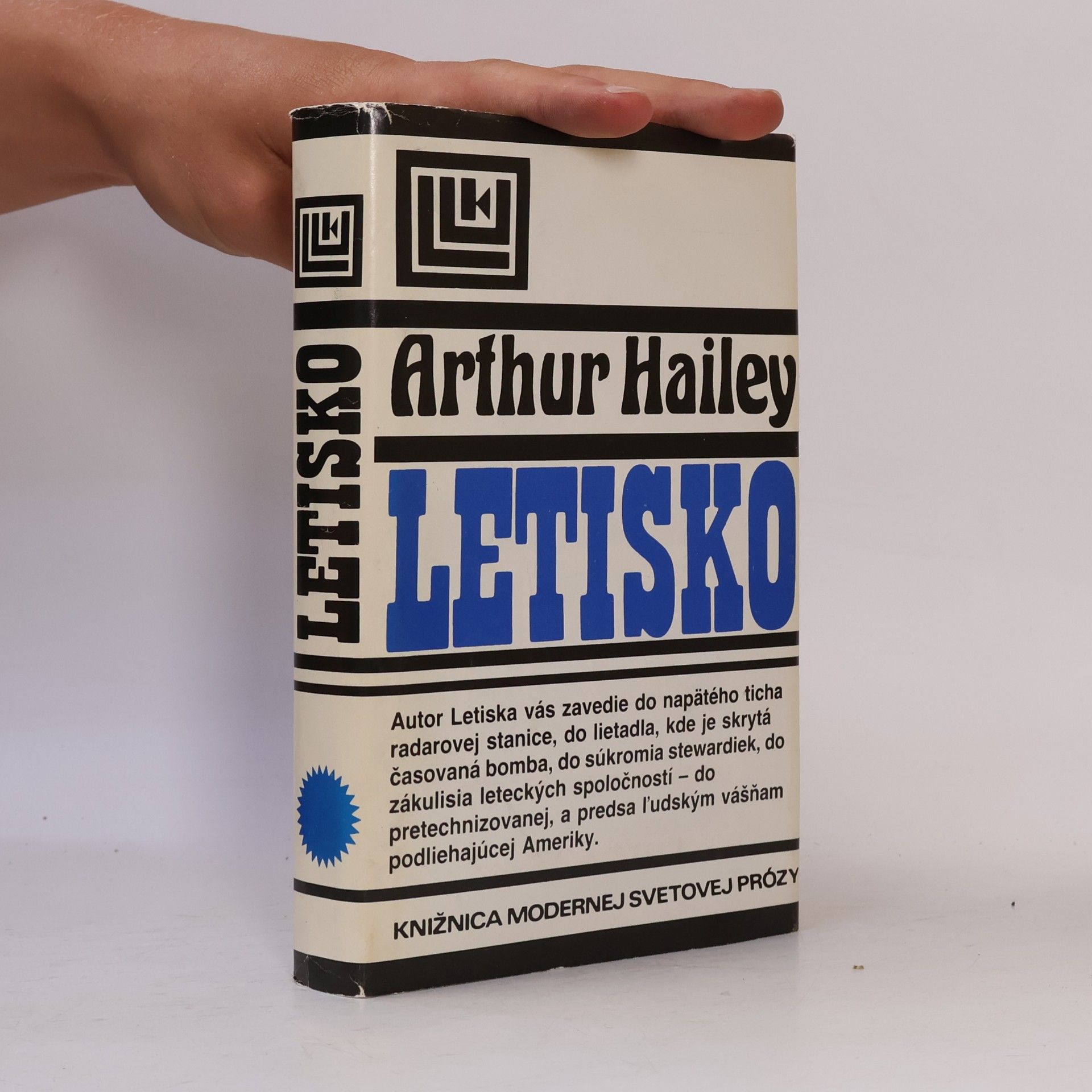 Arthur Hailey Letisko