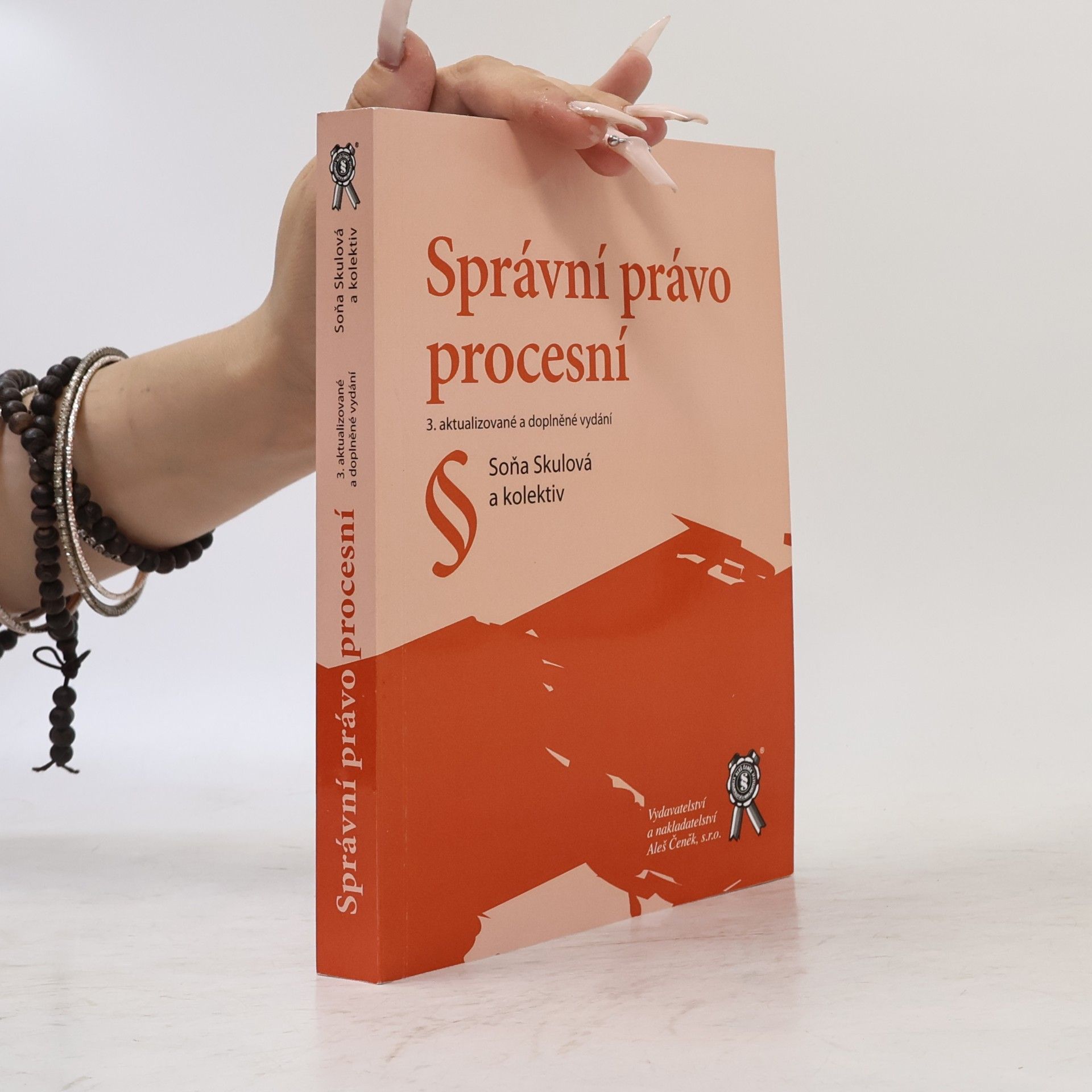 Petr Průcha Správní právo procesní