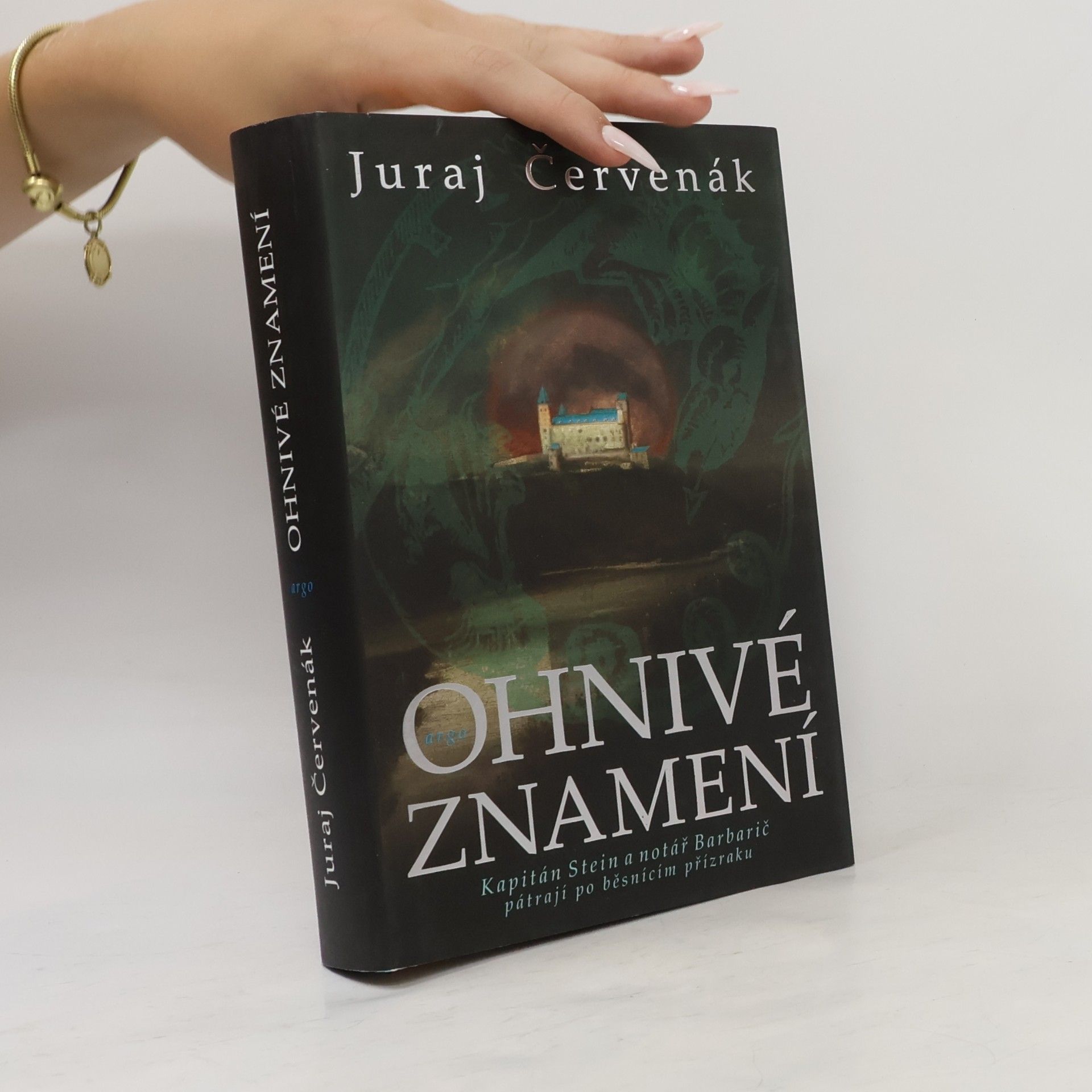 Juraj Červenák Ohnivé znamení