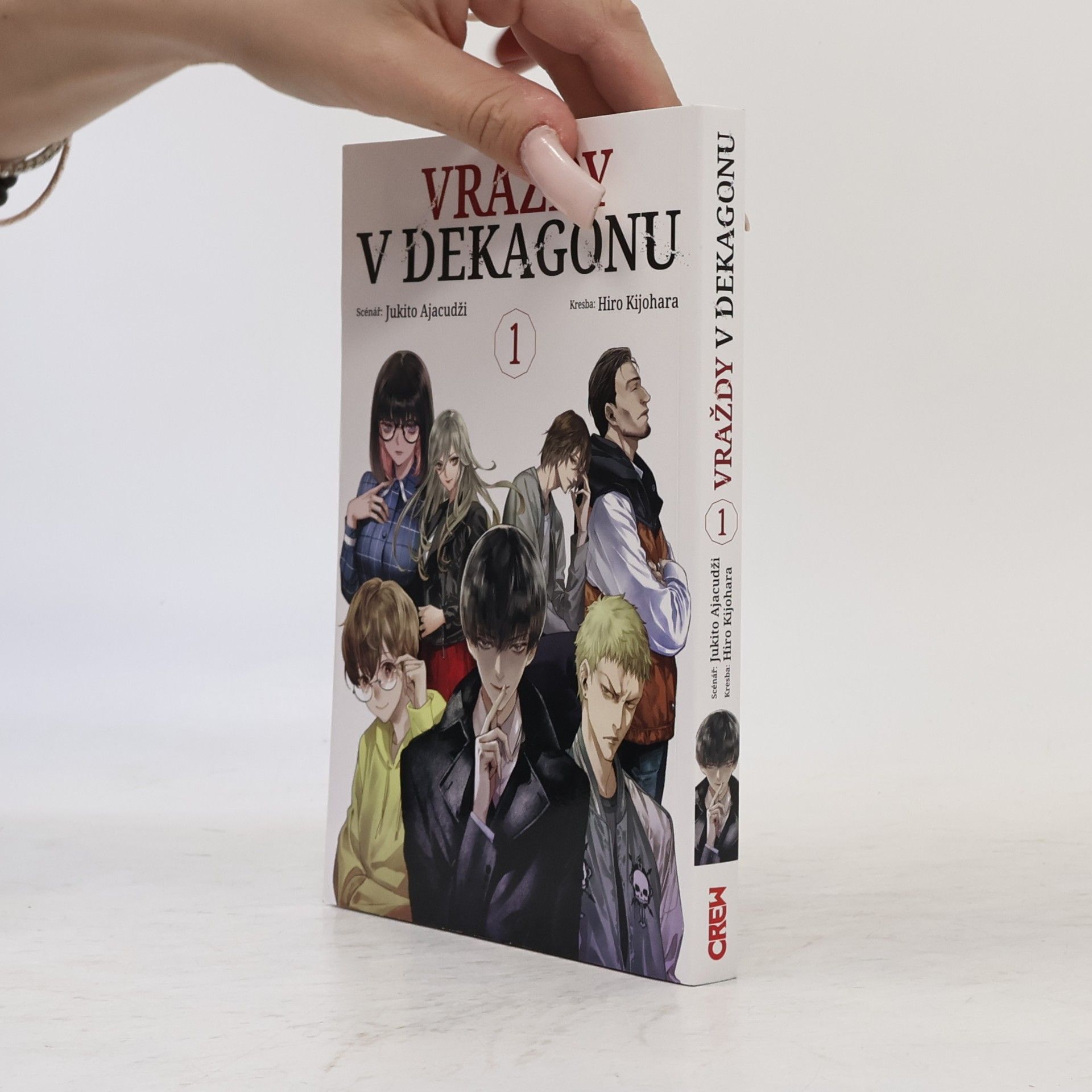 Sofie Ljuboňka Vraždy v Dekagonu 1