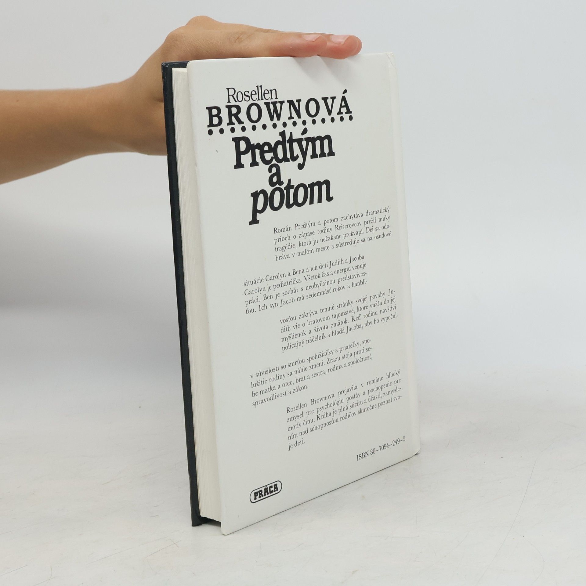 Rosellen Brown Predtým a potom