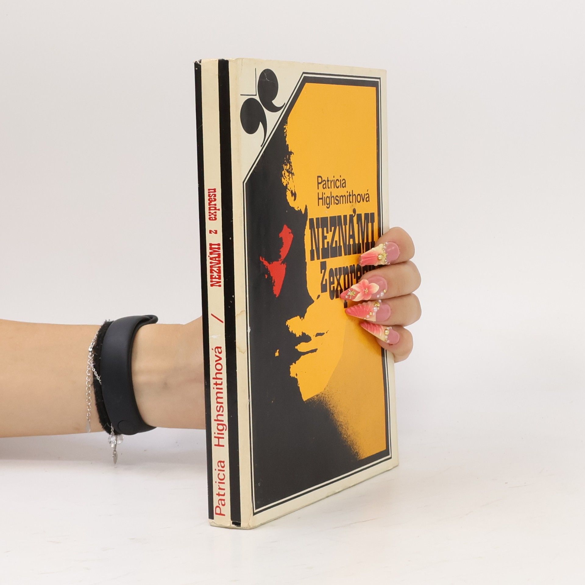 Patricia Highsmith Neznámi z expresu