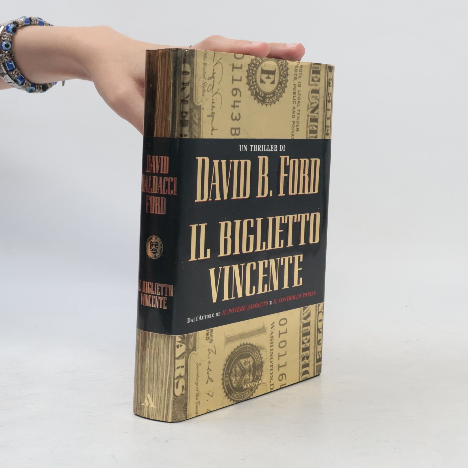 Il biglietto vincente