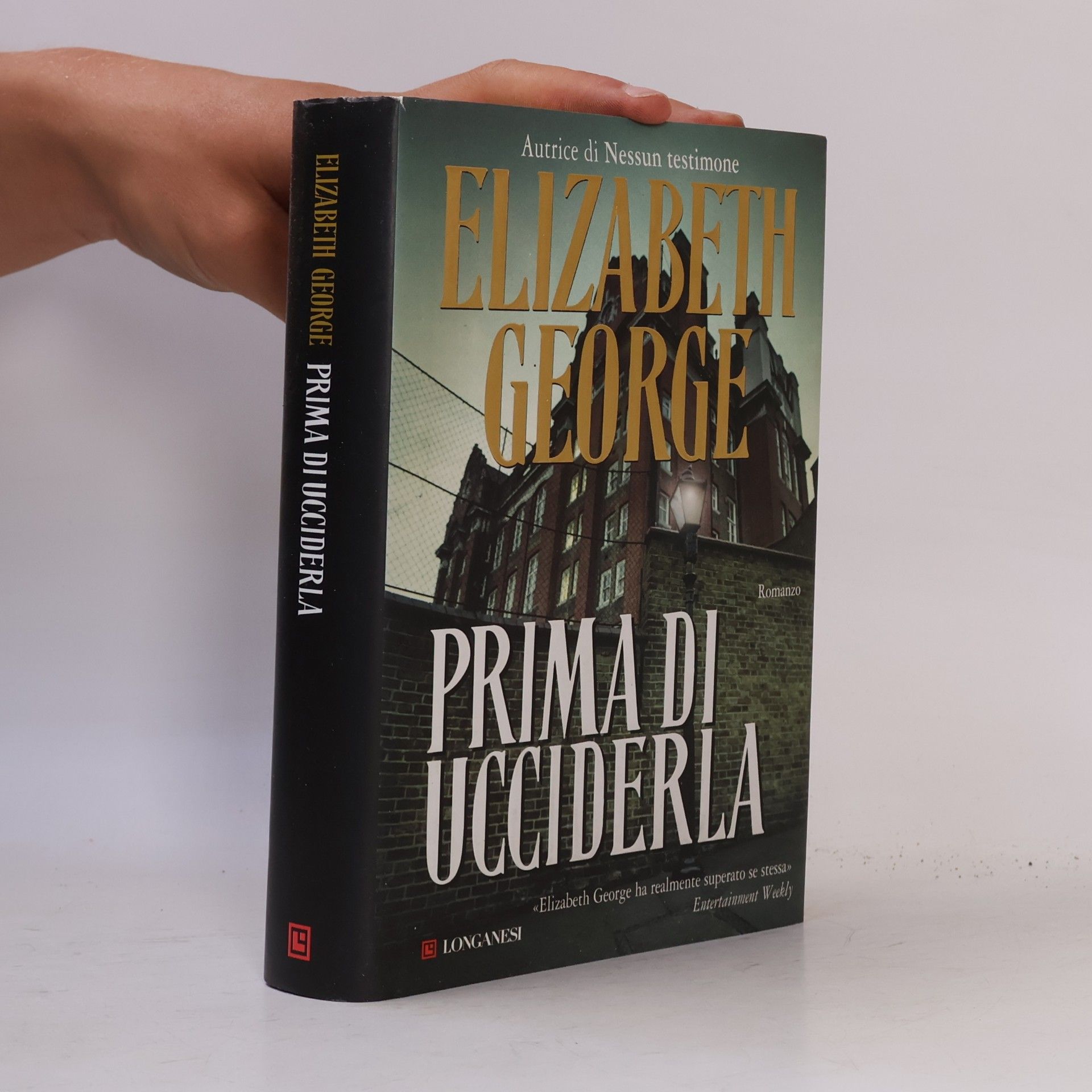 Elizabeth George Prima di ucciderla