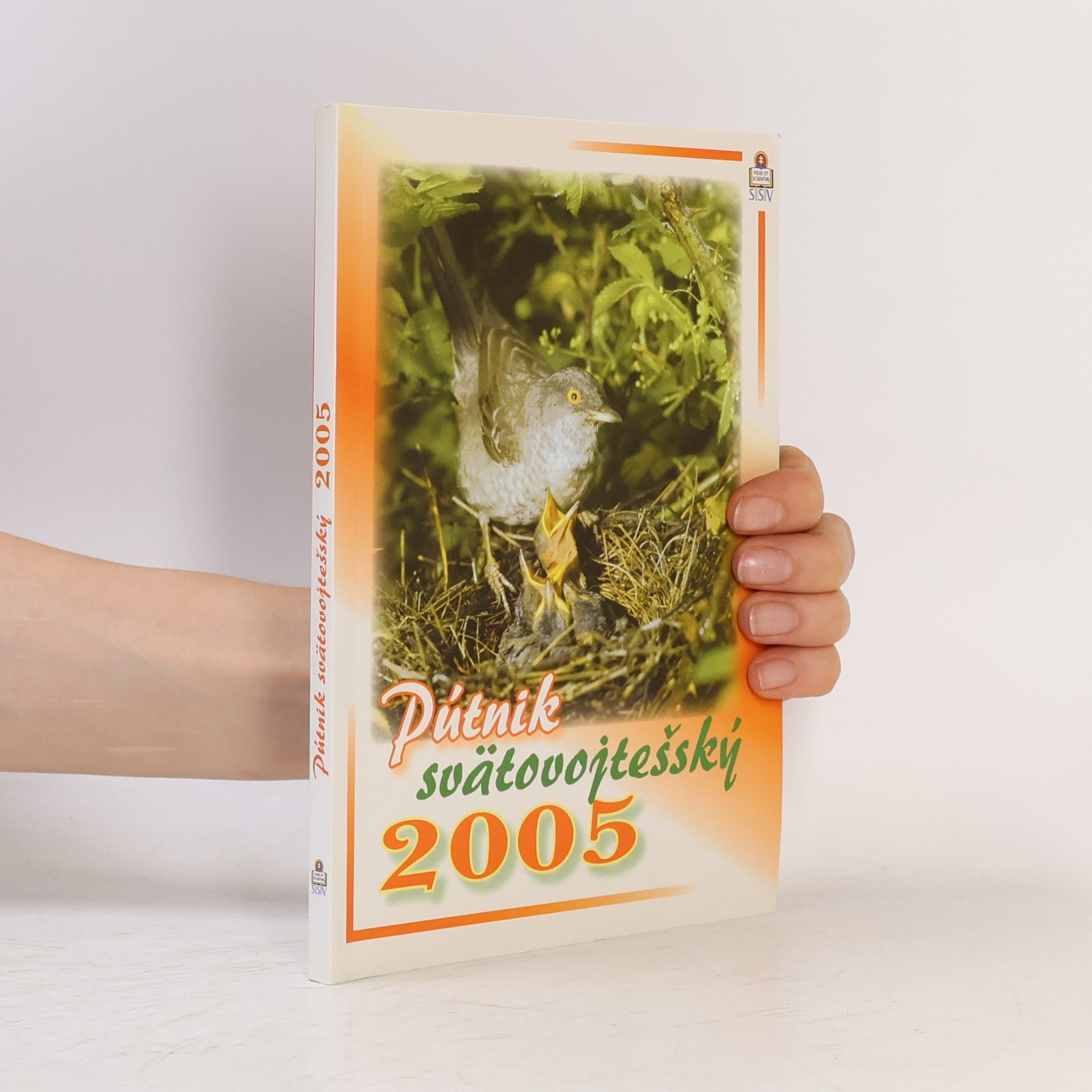 Collectif d'auteurs Pútnik svätovojtešský 2005