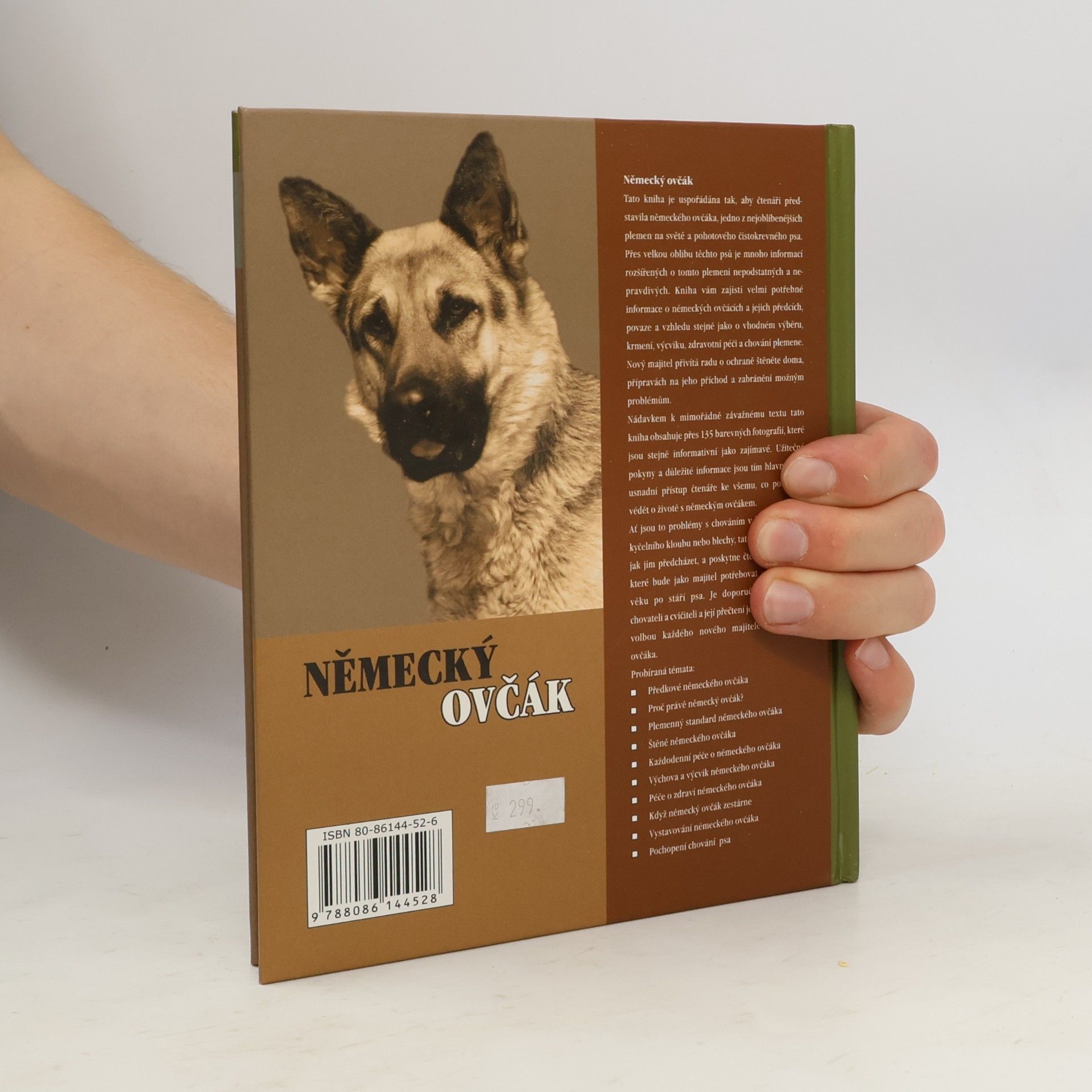 Susan Samms Německý ovčák