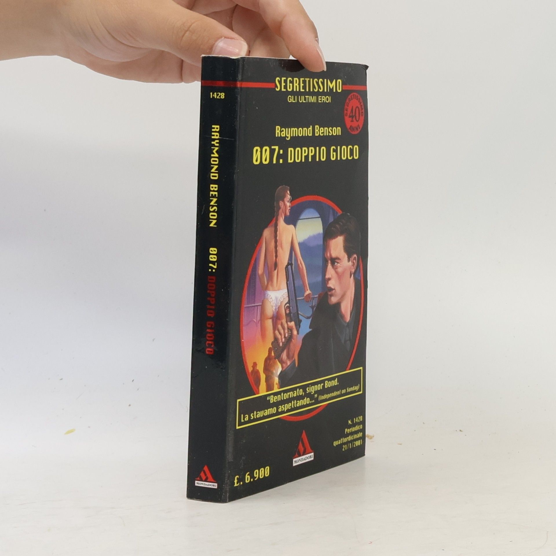 Raymond Benson 007: Doppio gioco