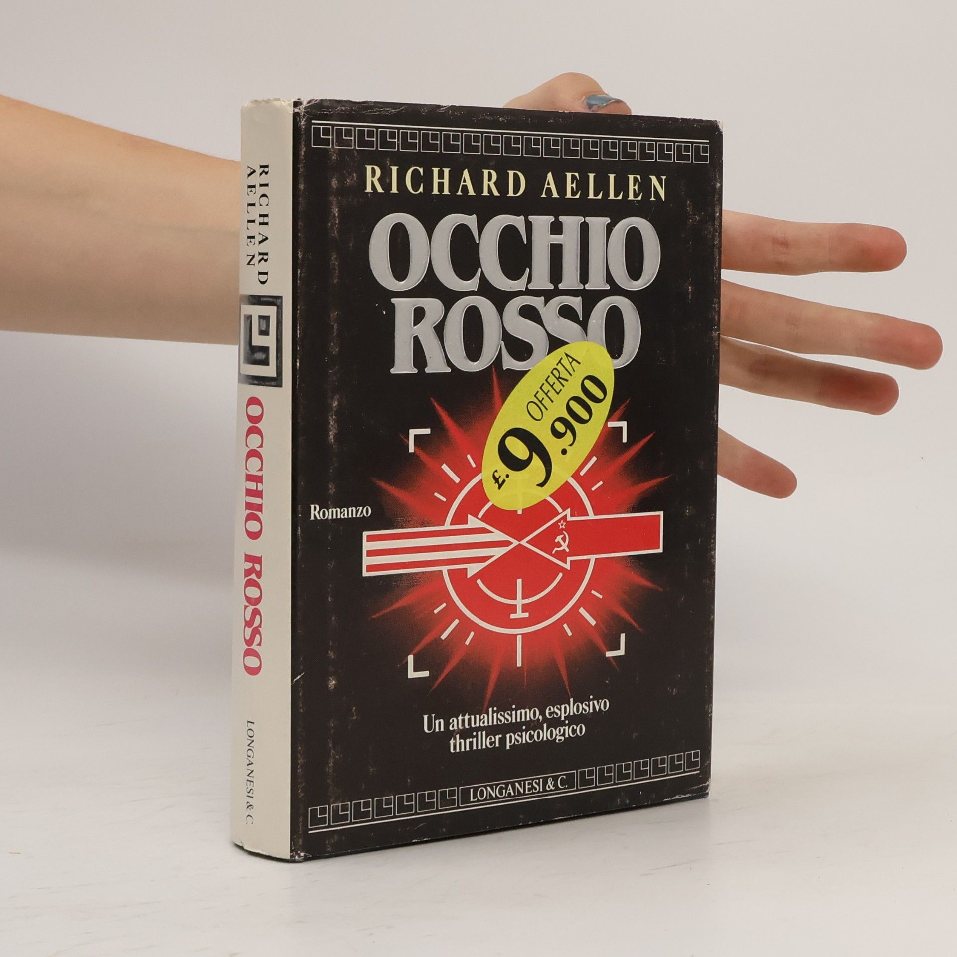 Richard Aellen Occhio rosso
