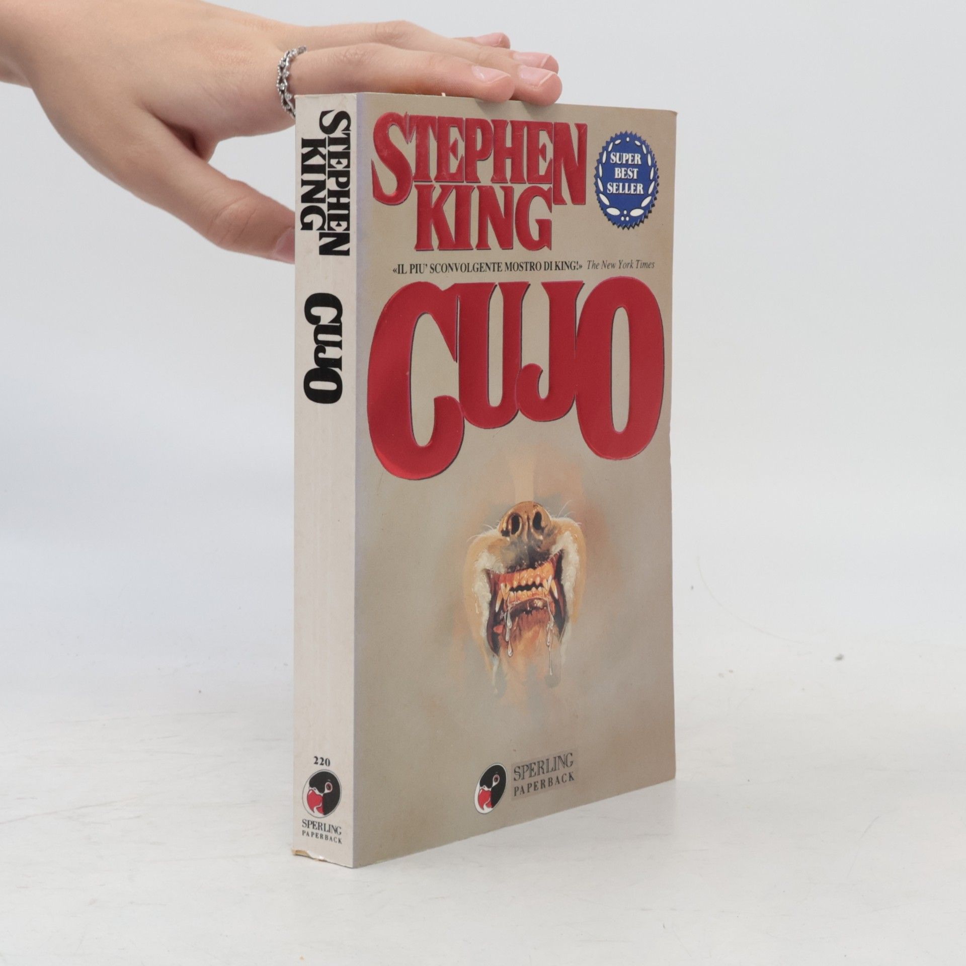 Stephen King Cujo