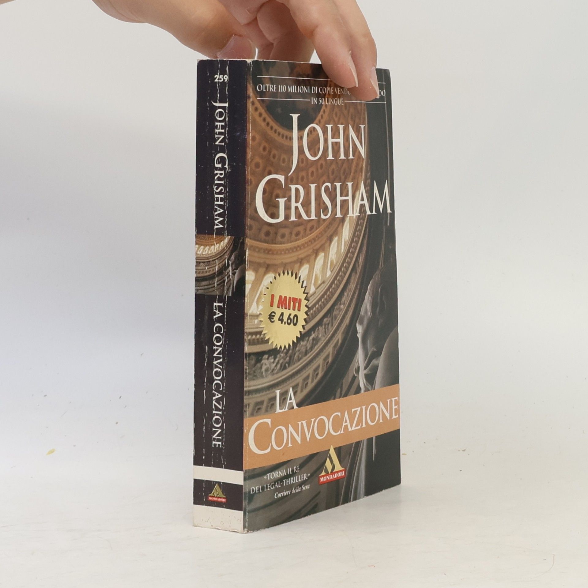 John Grisham La convocazione