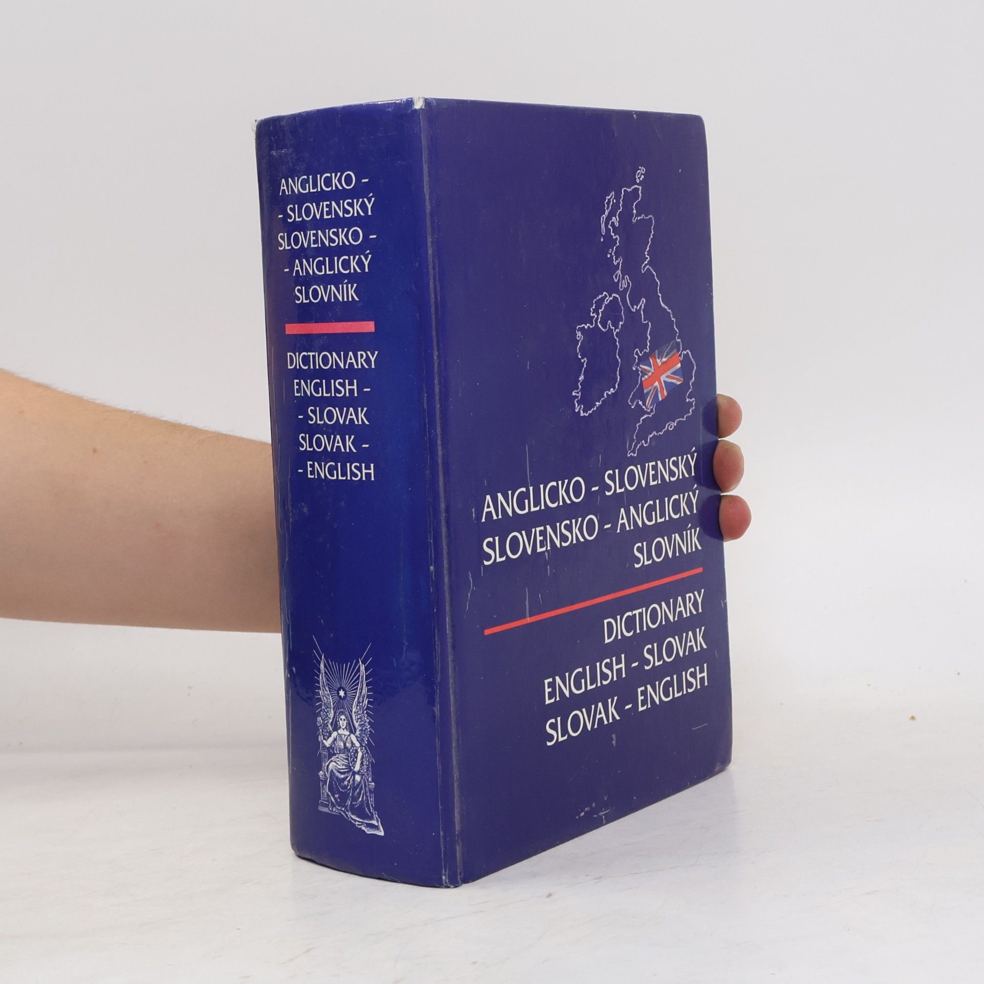 Dagmar Smrčková Anglicko-slovenský, slovensko-anglický slovník