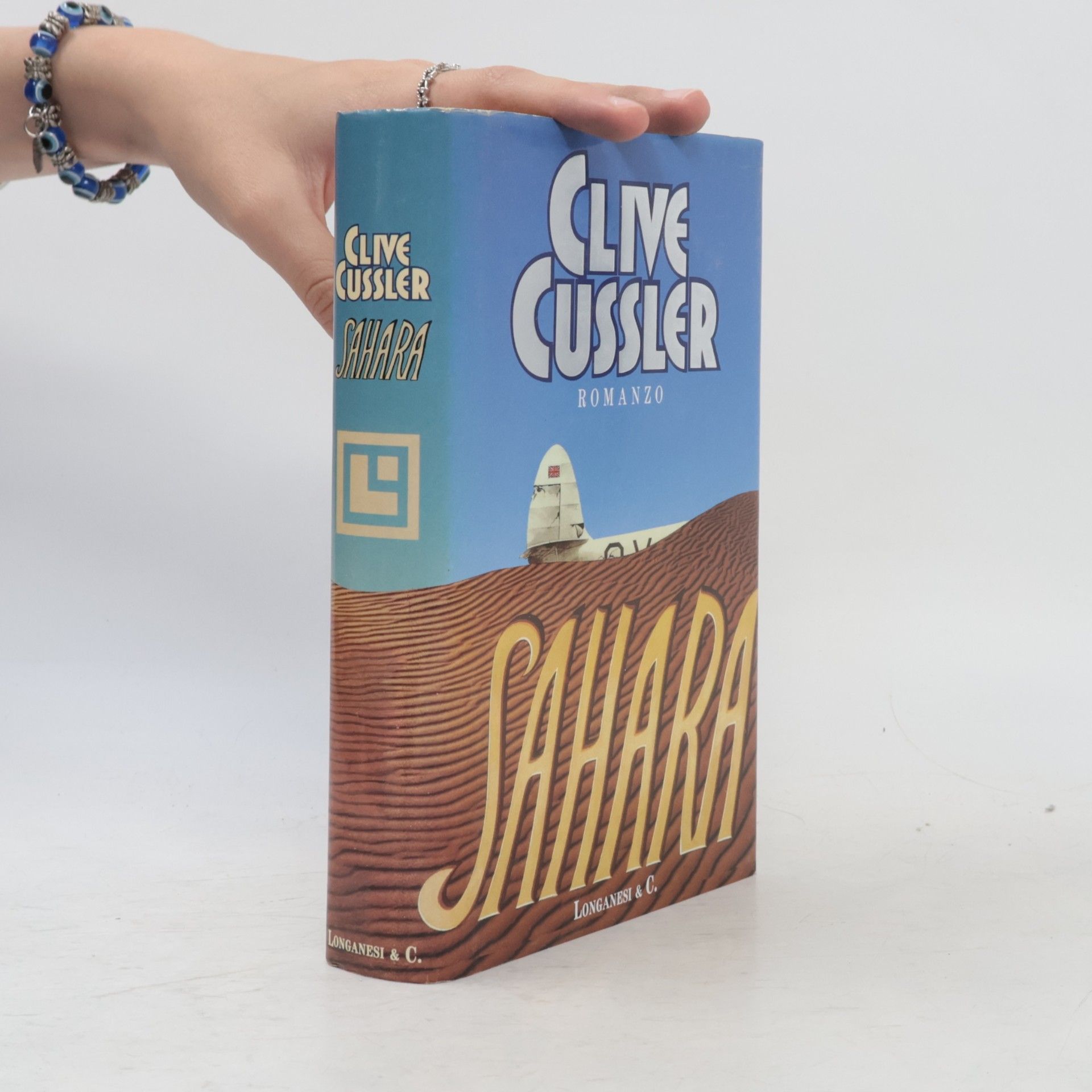 Clive Cussler Sahara