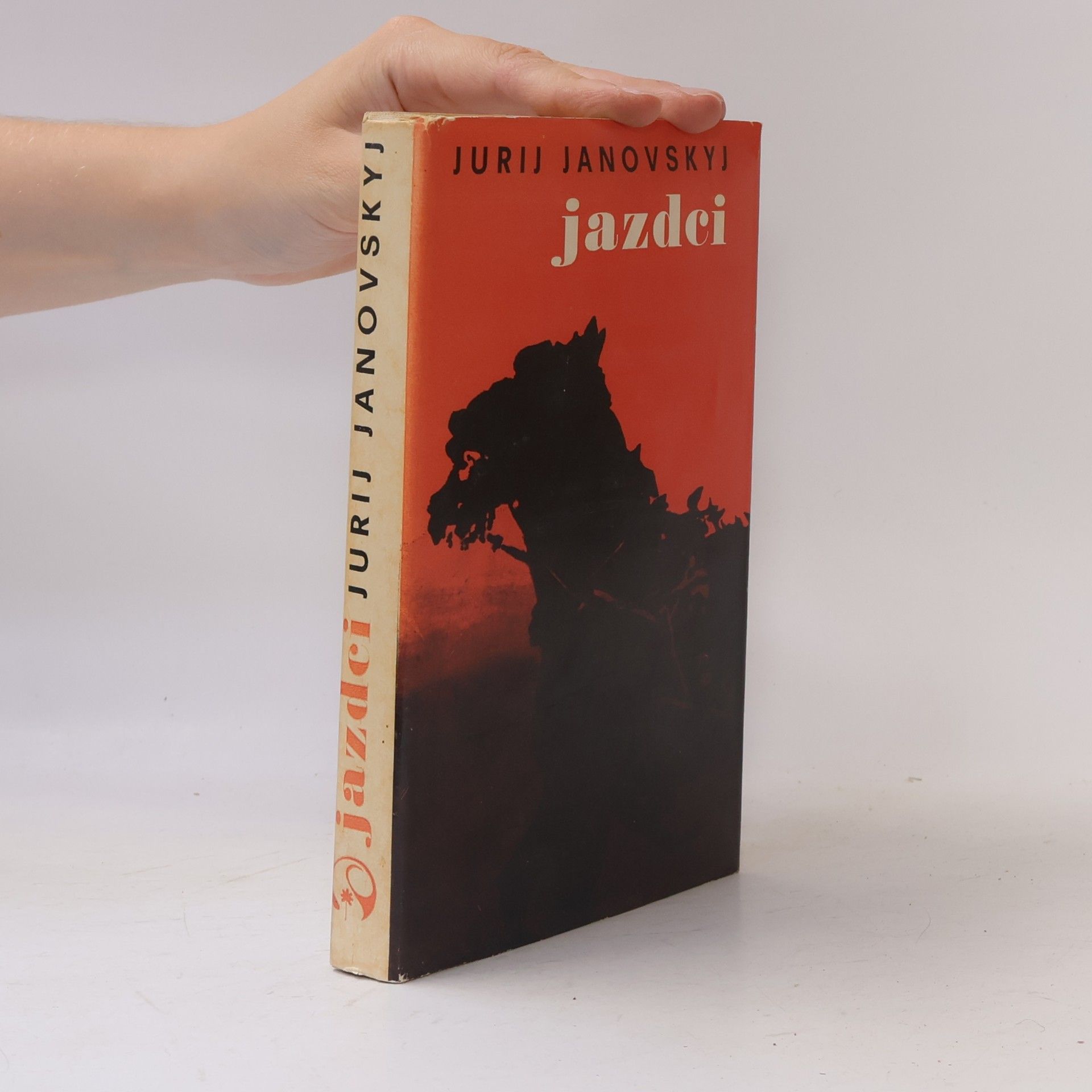 Jurij Janovskyj Jazdci