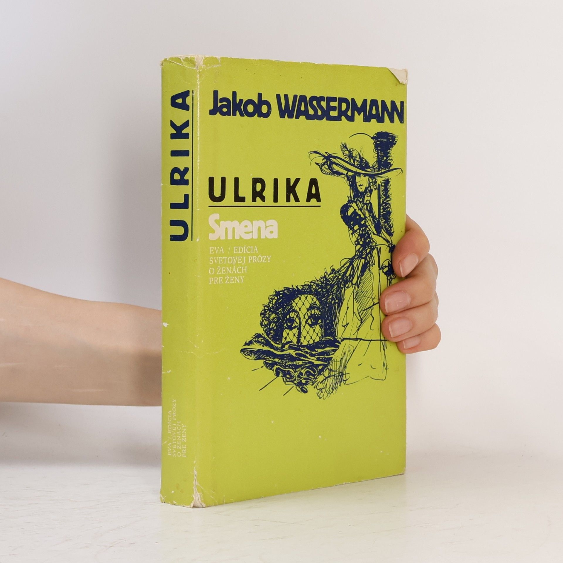 Jakob Wassermann Ulrika