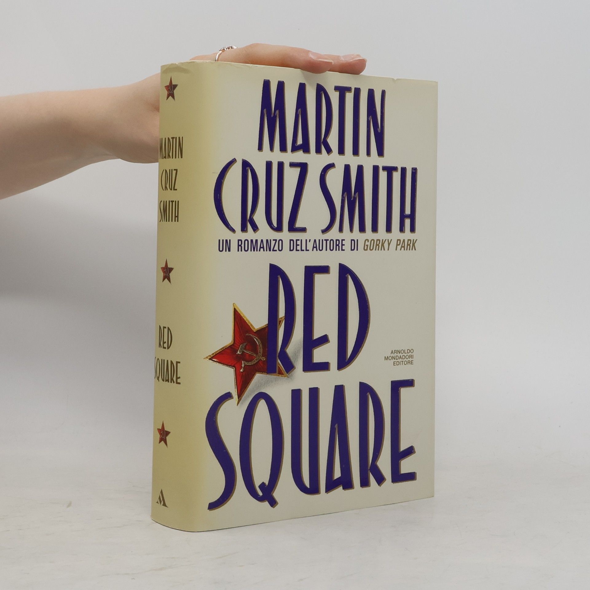Martin Cruz-Smith Red Square