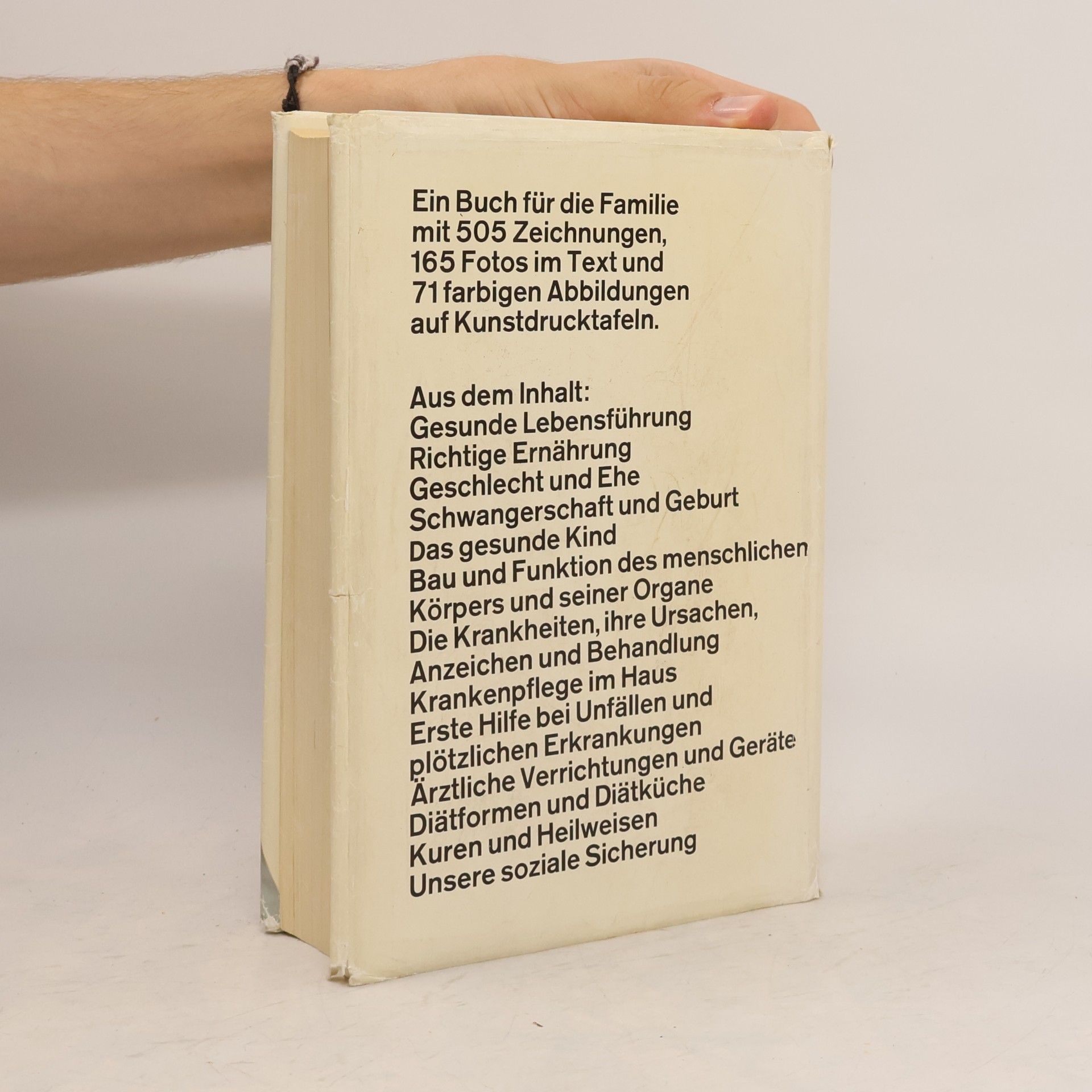 Gerhard Venzmer Das neue große Gesundheitsbuch