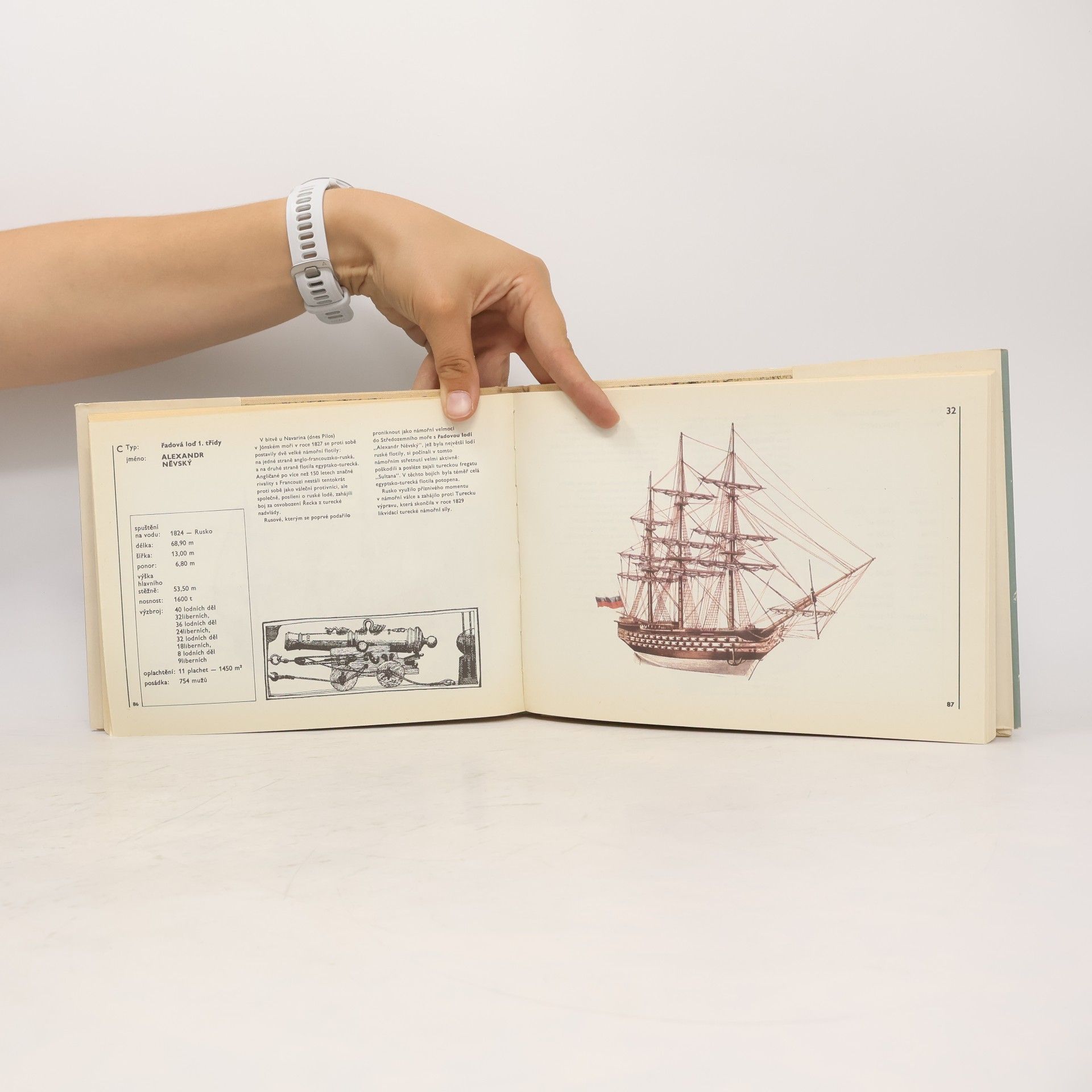 Evžen Škňouřil Atlas lodí. Historie a vývoj obchodní námořní lodě