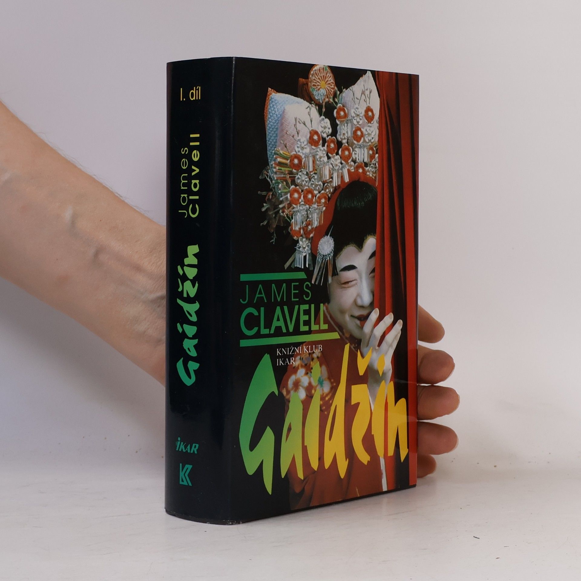 James Clavell Gaidžin 1. díl