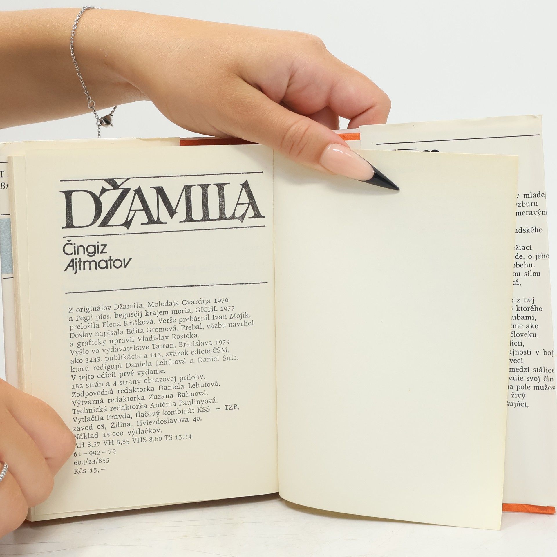 Čingiz Torekulovič Ajtmatov Džamila