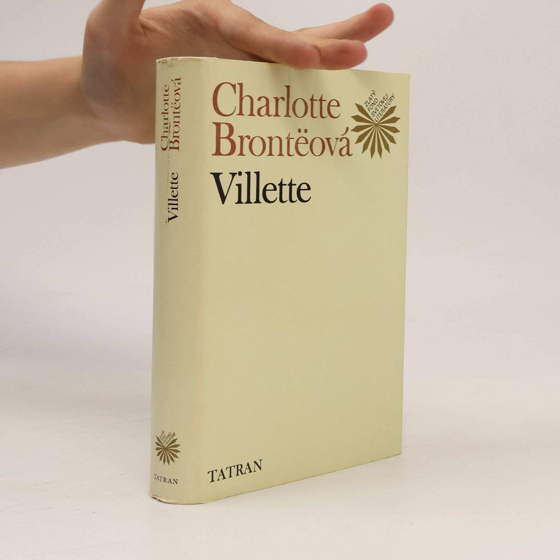 Charlotte Brontë Villette