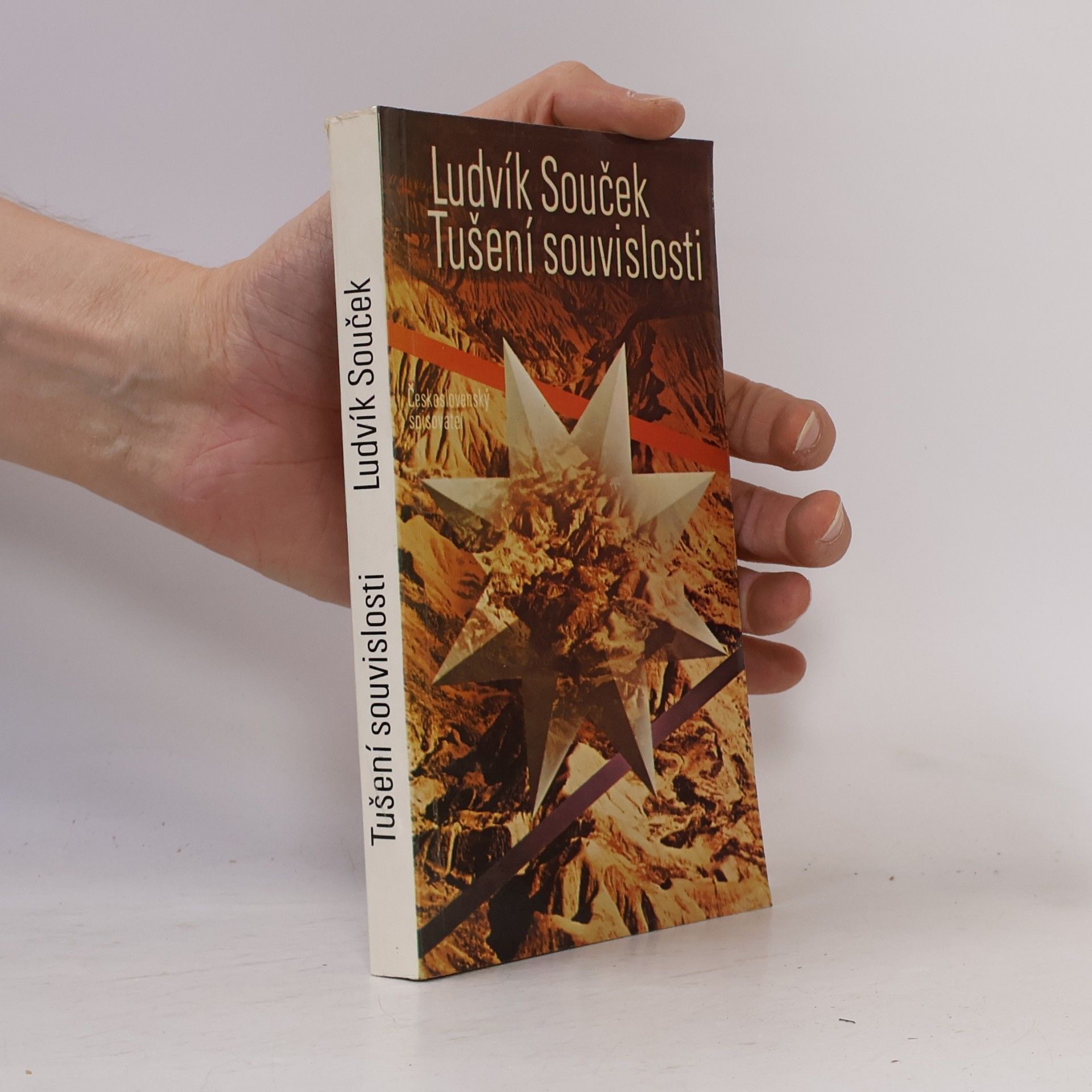 Ludvík Souček Tušení souvislosti