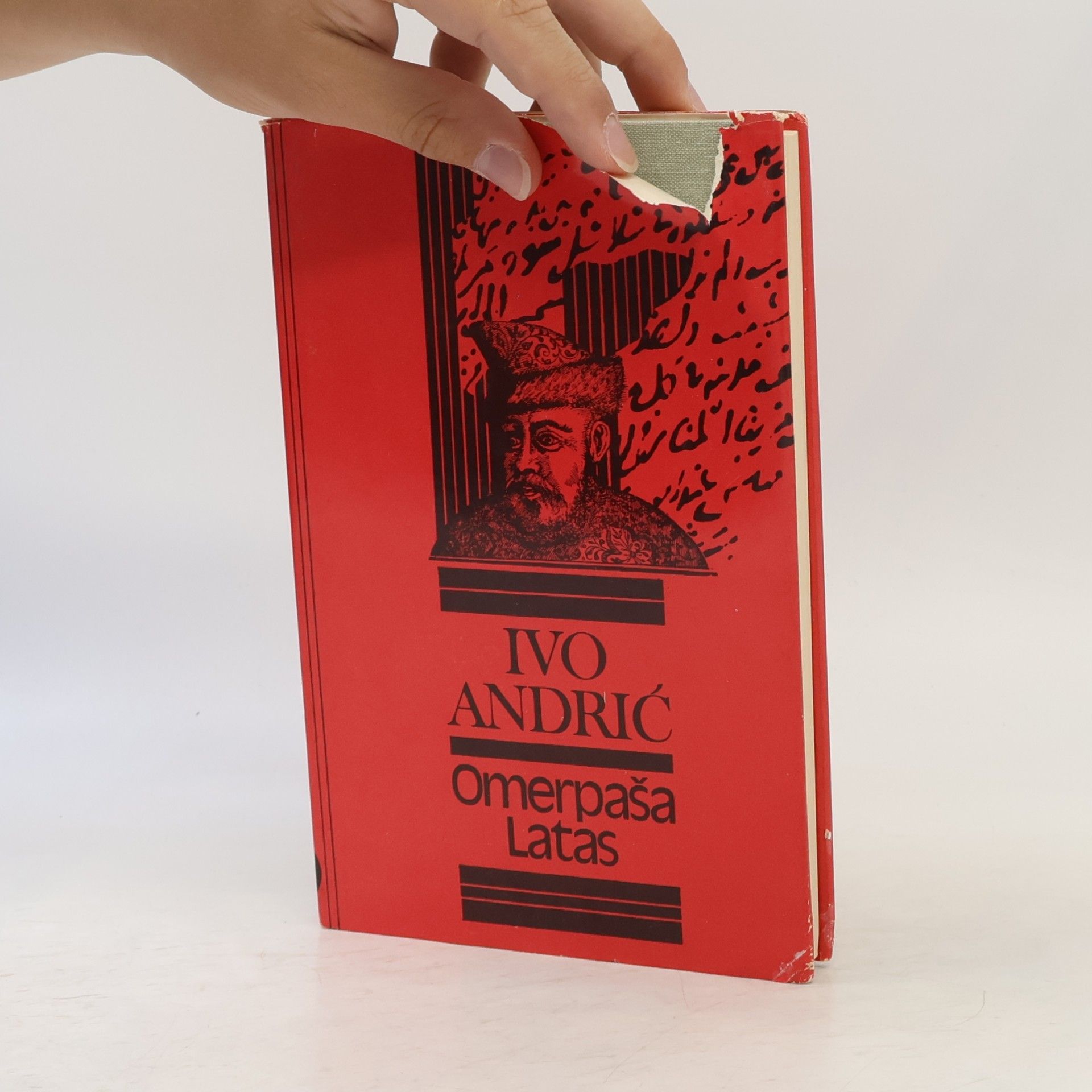 Ivo Andrić Omerpaša Latas