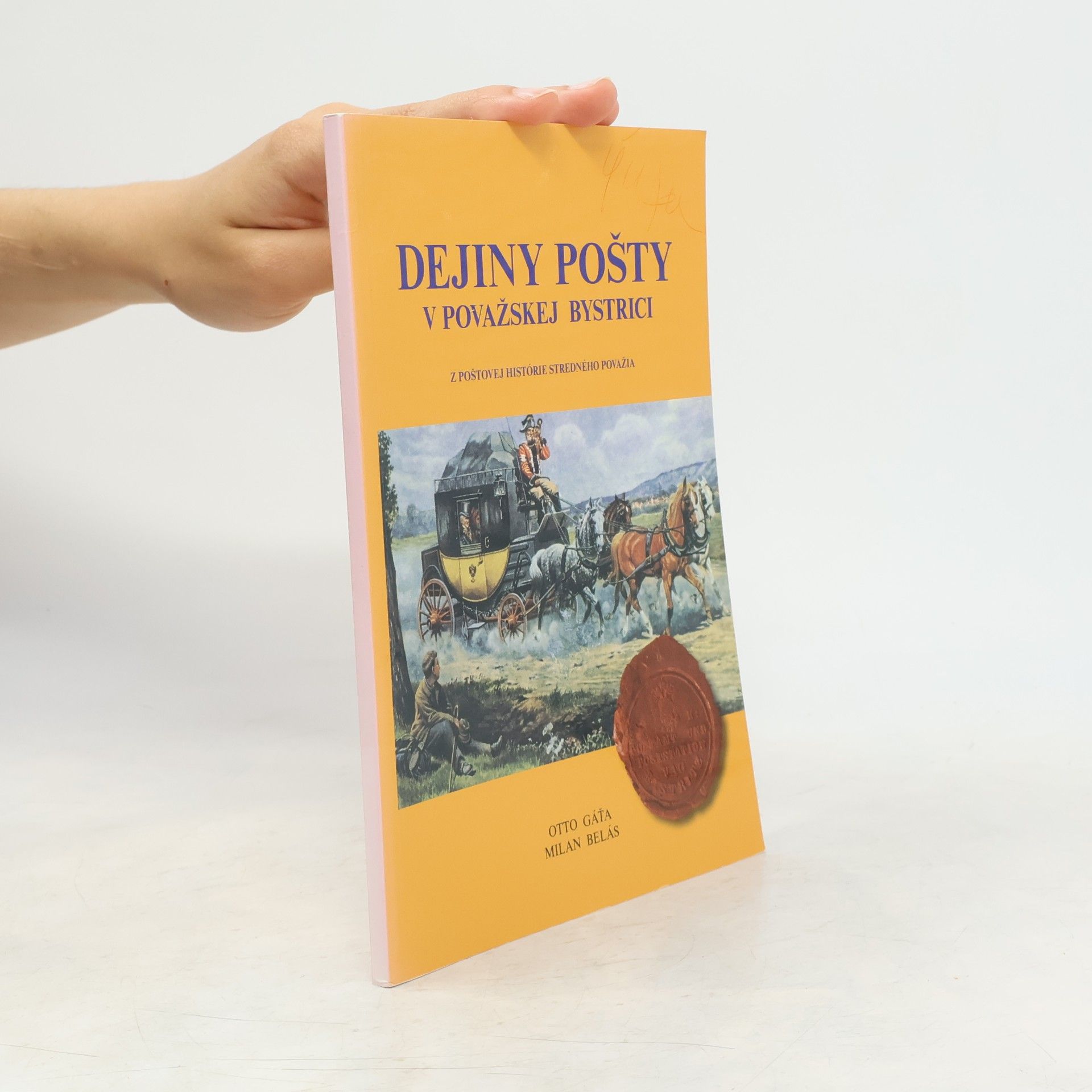 Dejiny pošty v Považskej Bystrici