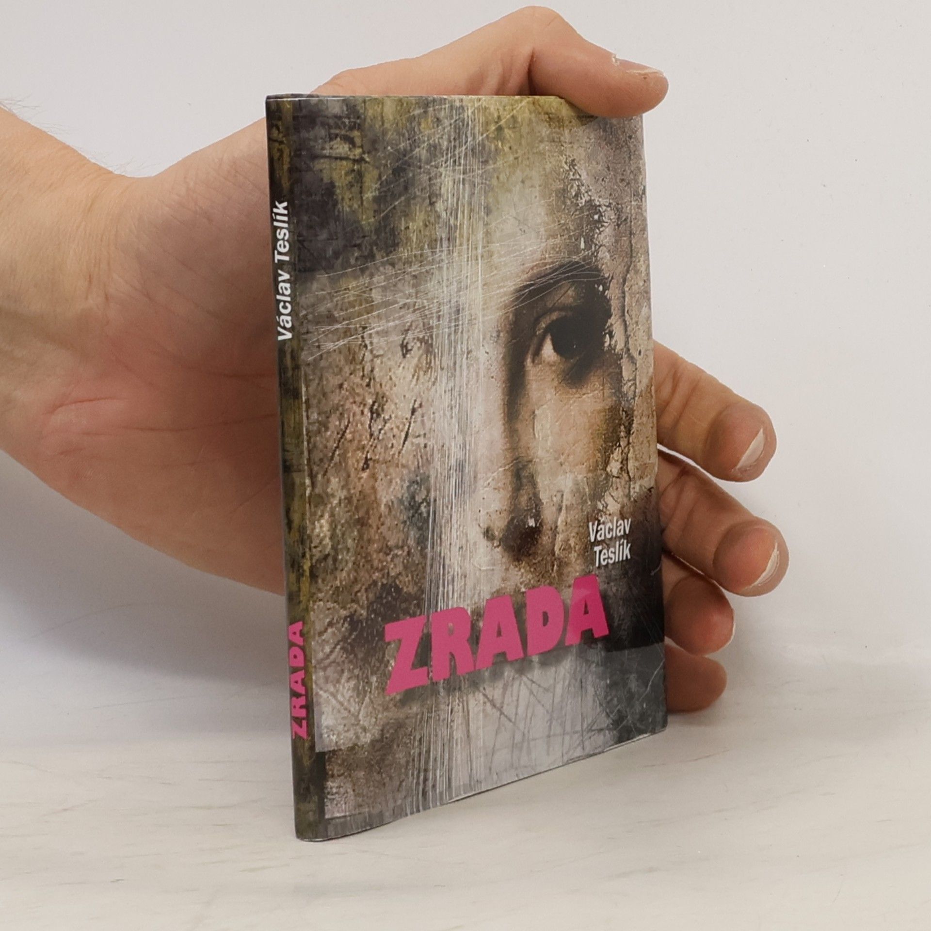 Zrada
