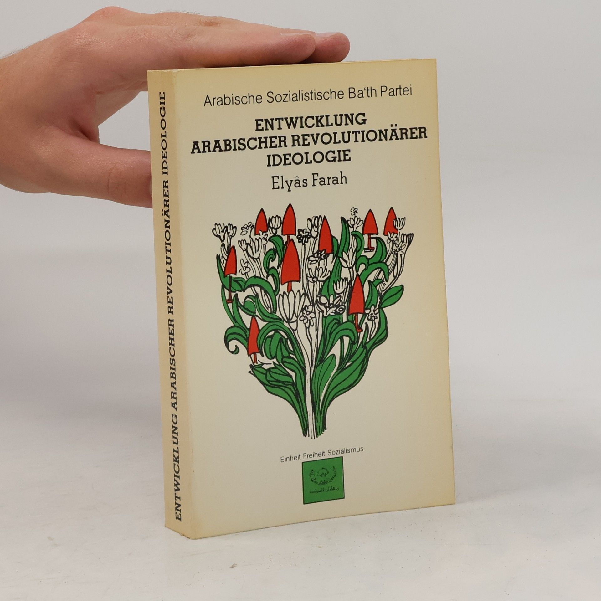 Entwicklung Arabischer Revolutionärer Ideologie