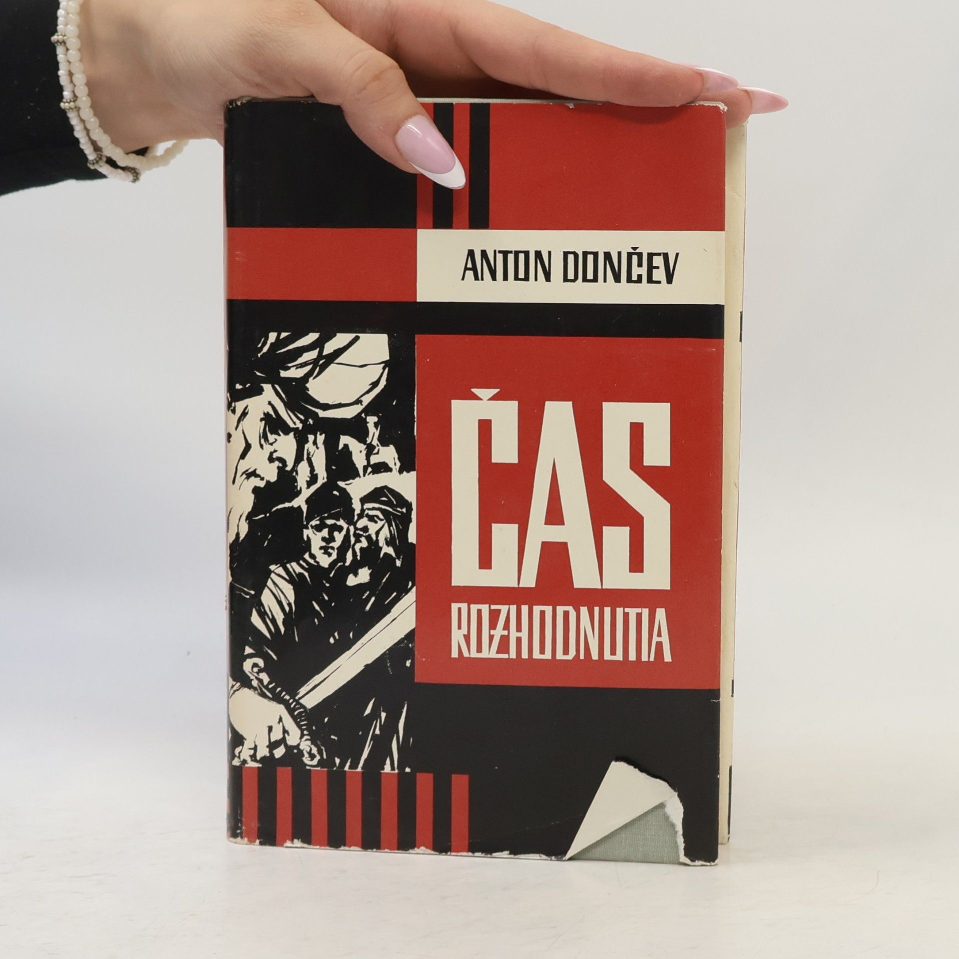 Anton Dončev Čas rozhodnutia
