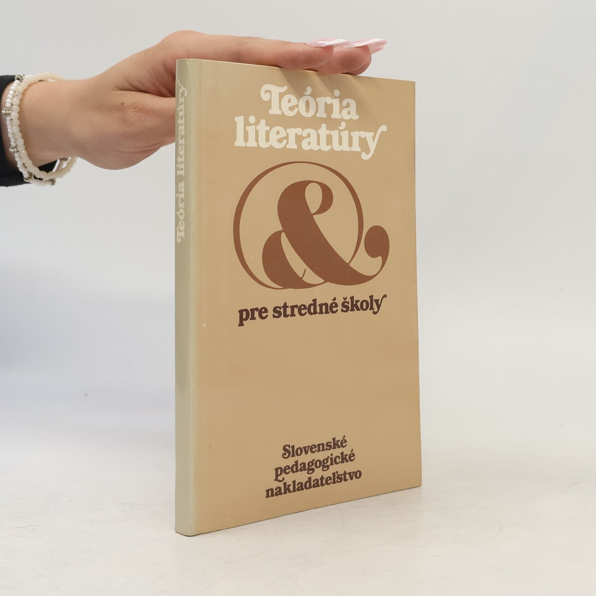 Ivan Plintovič Teória literatúry pre stredné školy