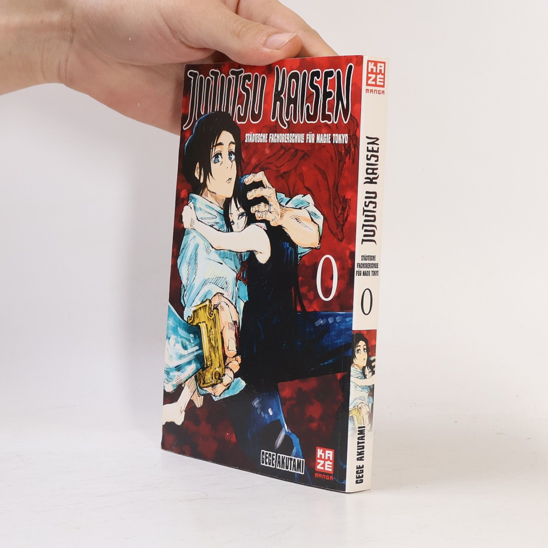 Gege Akutami Jujutsu Kaisen 0: Städtische Fachoberschule für Magie Tokyo