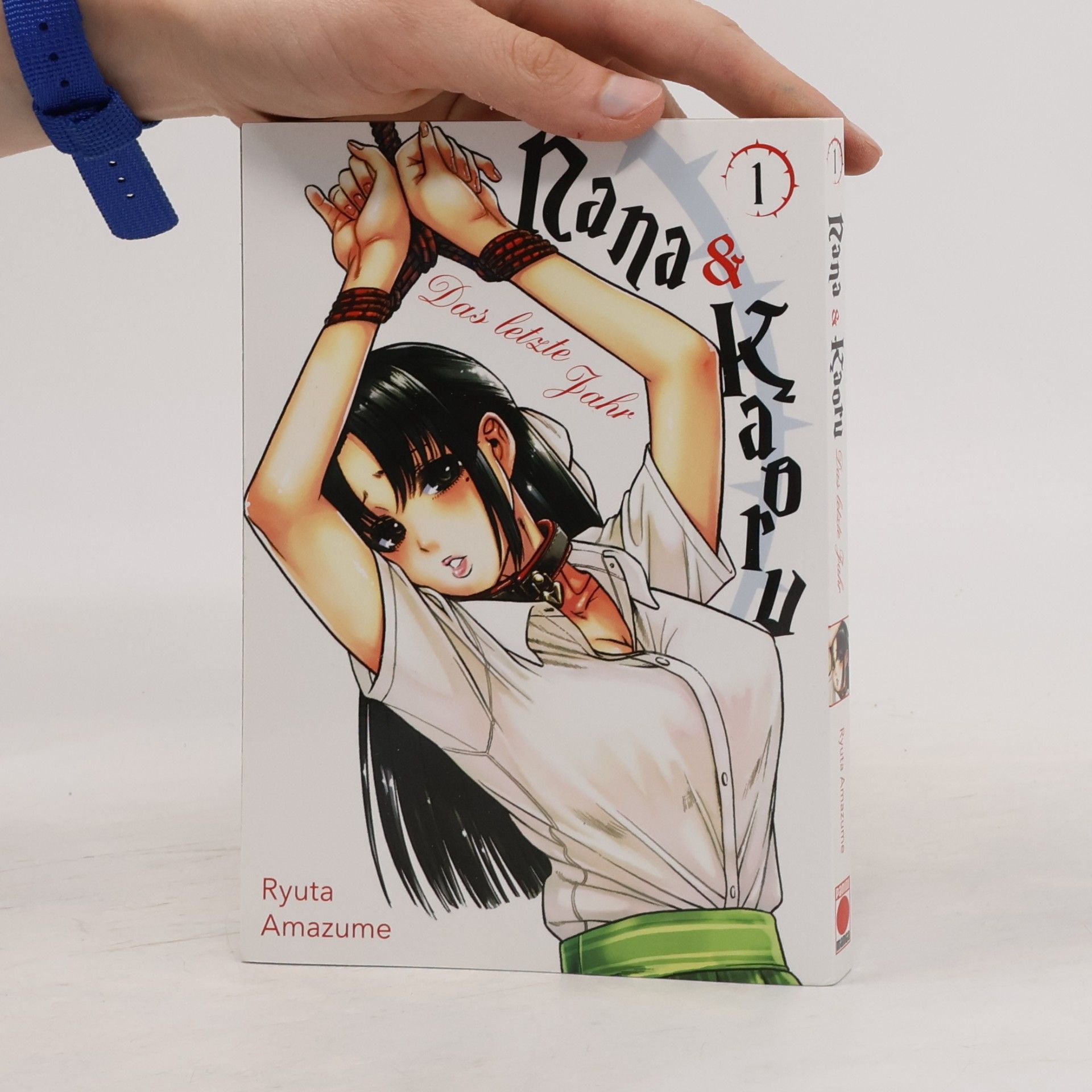 Ryūta Amazume Nana & Kaoru: das letzte Jahr 1