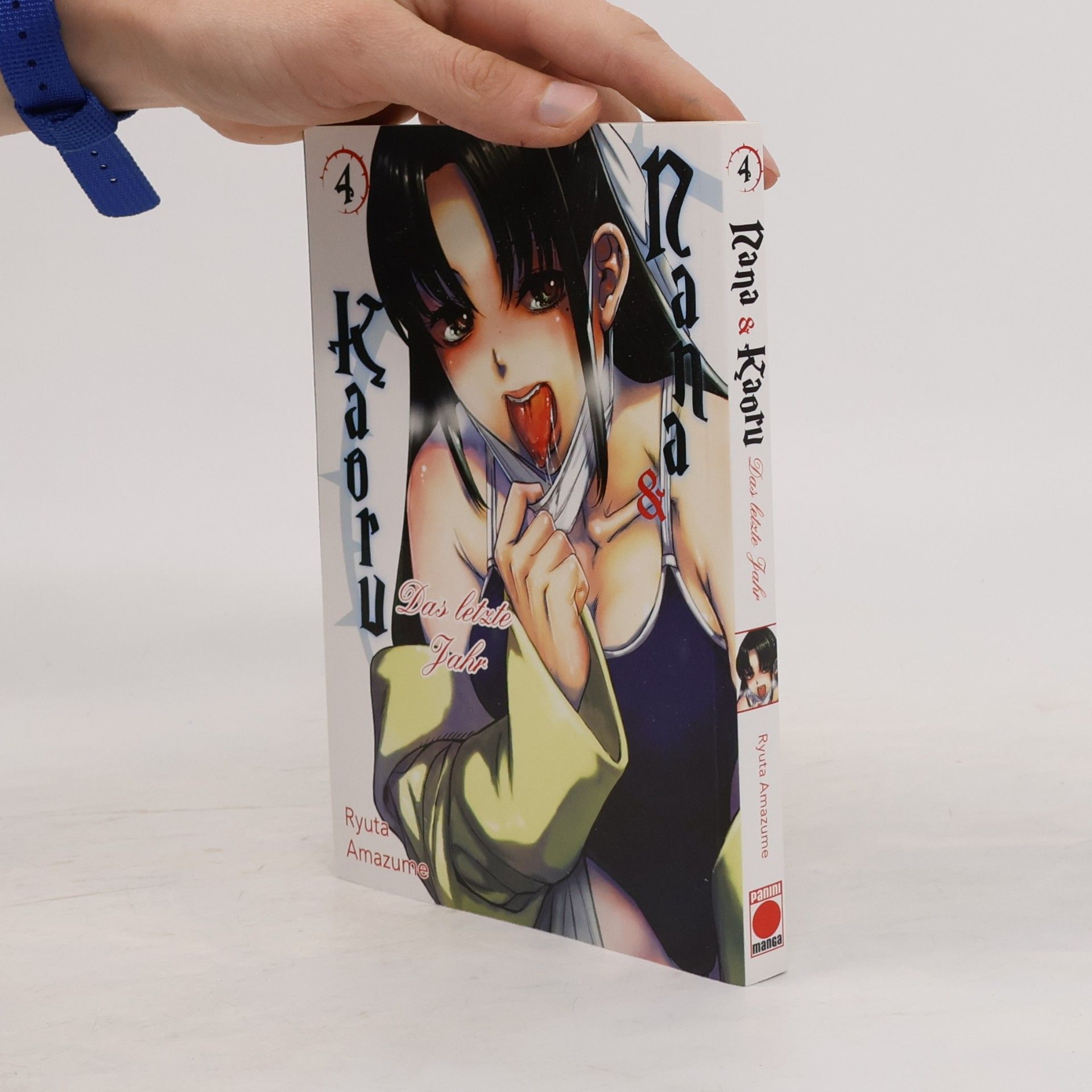 Ryūta Amazume Nana & Kaoru: Das letzte Jahr 04