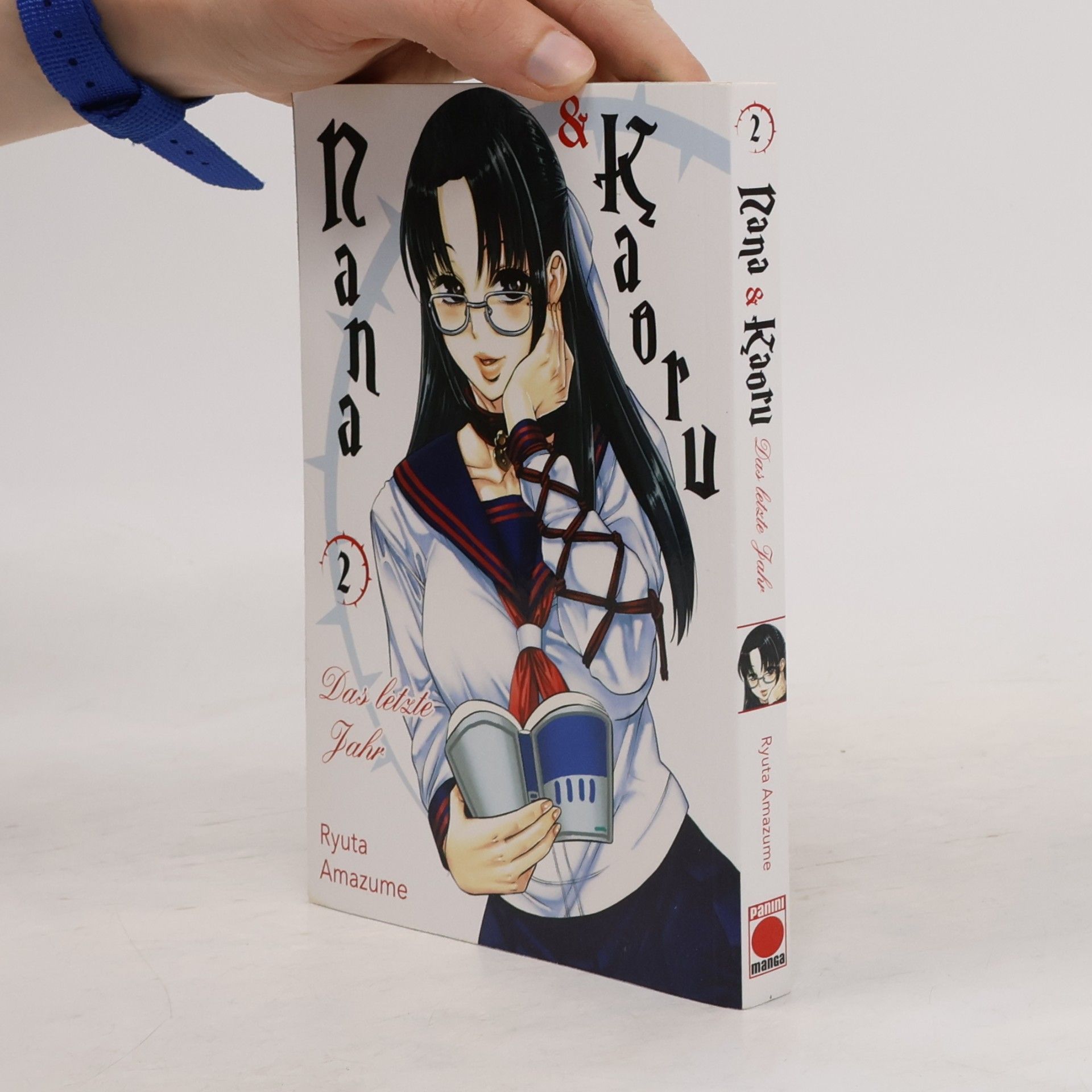 Ryūta Amazume Nana & Kaoru: Das letzte Jahr 02