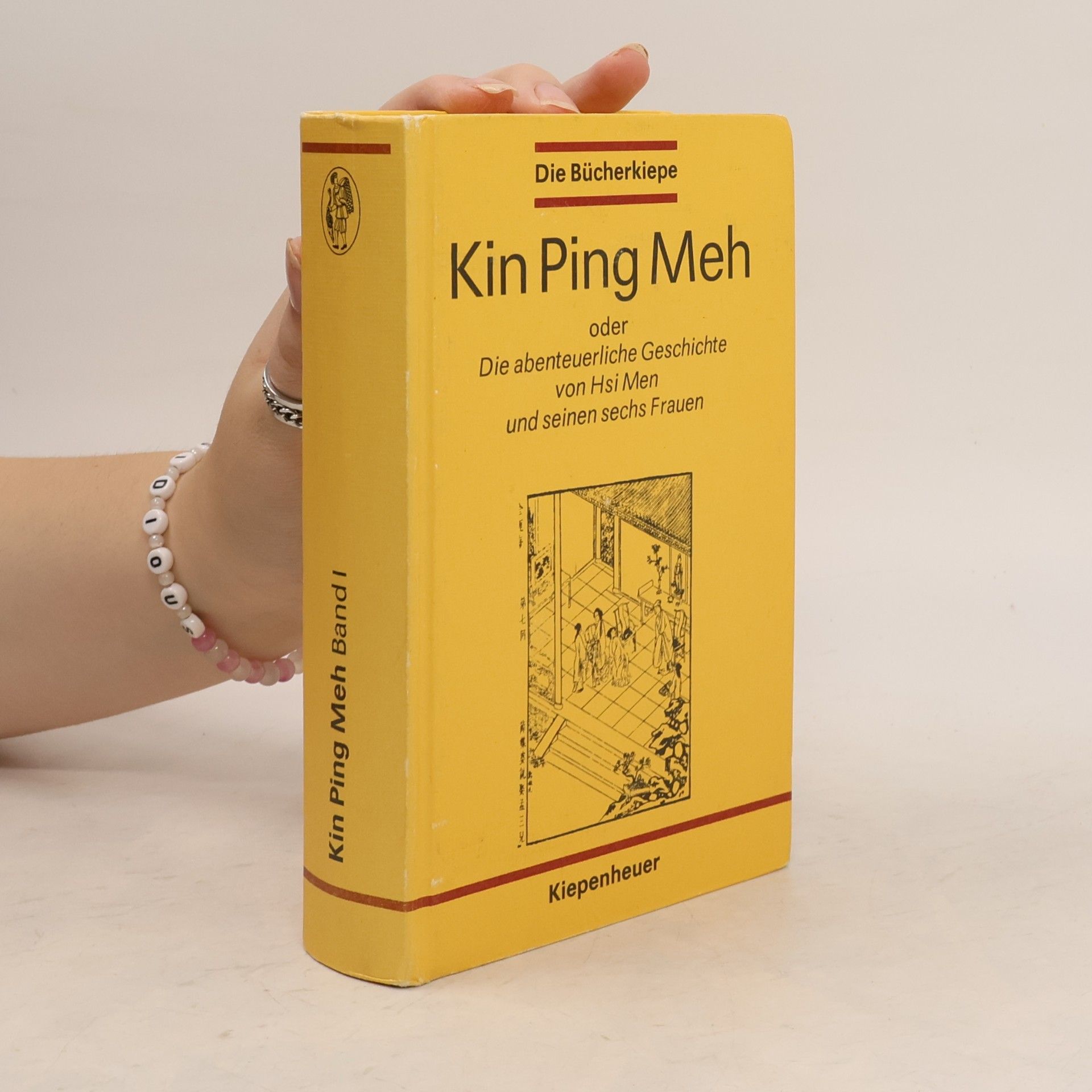 Lanling Xiaoxiaosheng Kin-ping-meh oder die abenteuerliche Geschichte von Hsi Men und seinen sechs Frauen