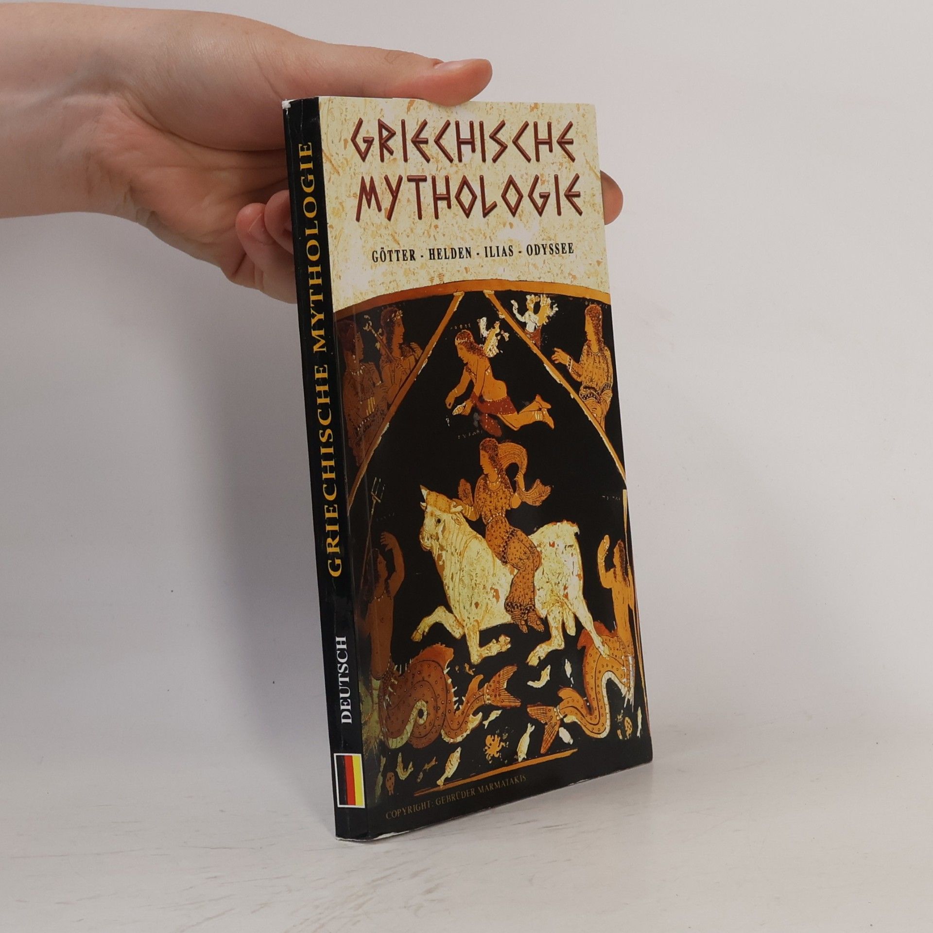 Maria Kalogridi Greek Mythology