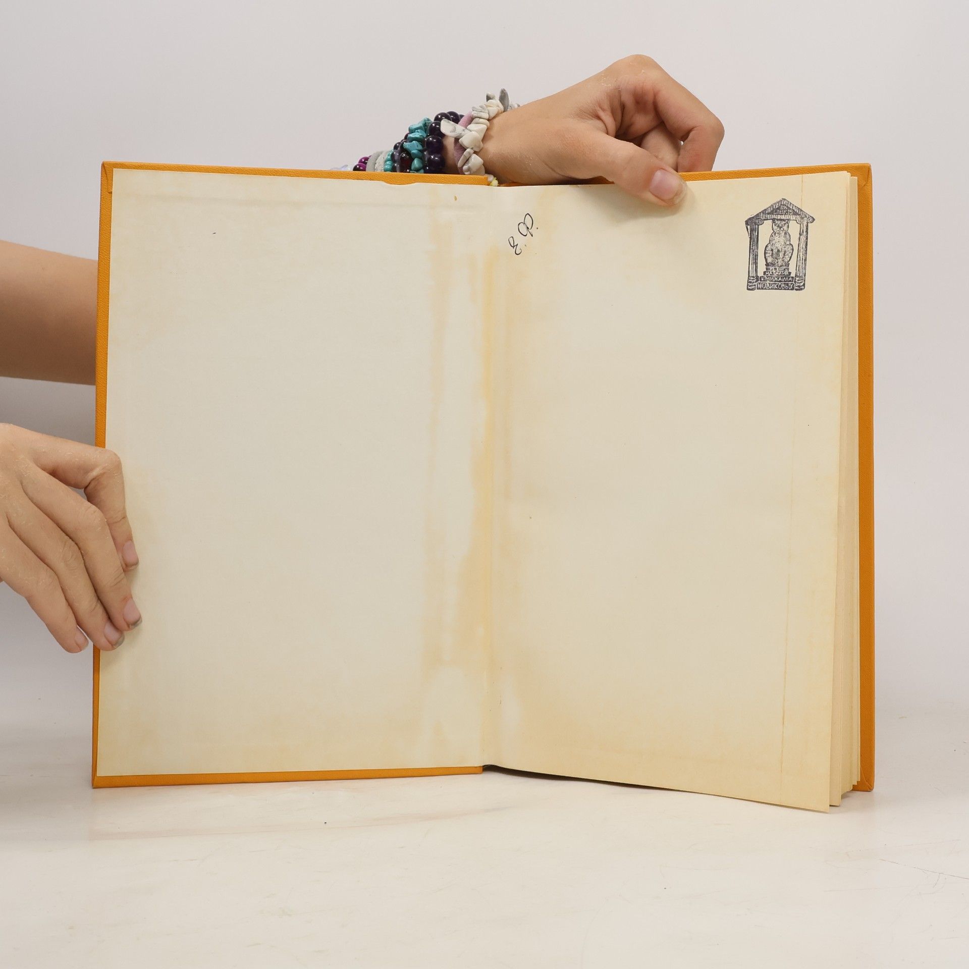 Theodore Dreiser Американская трагедия 1