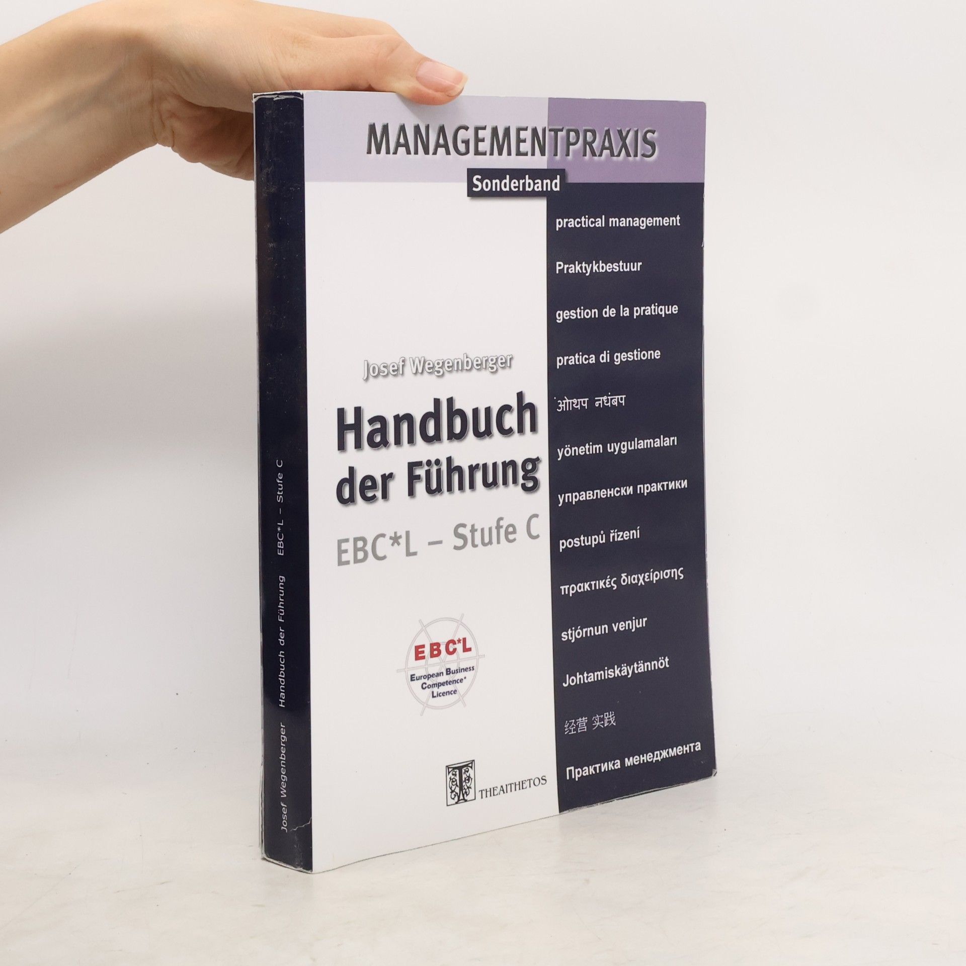 Handbuch der Führung