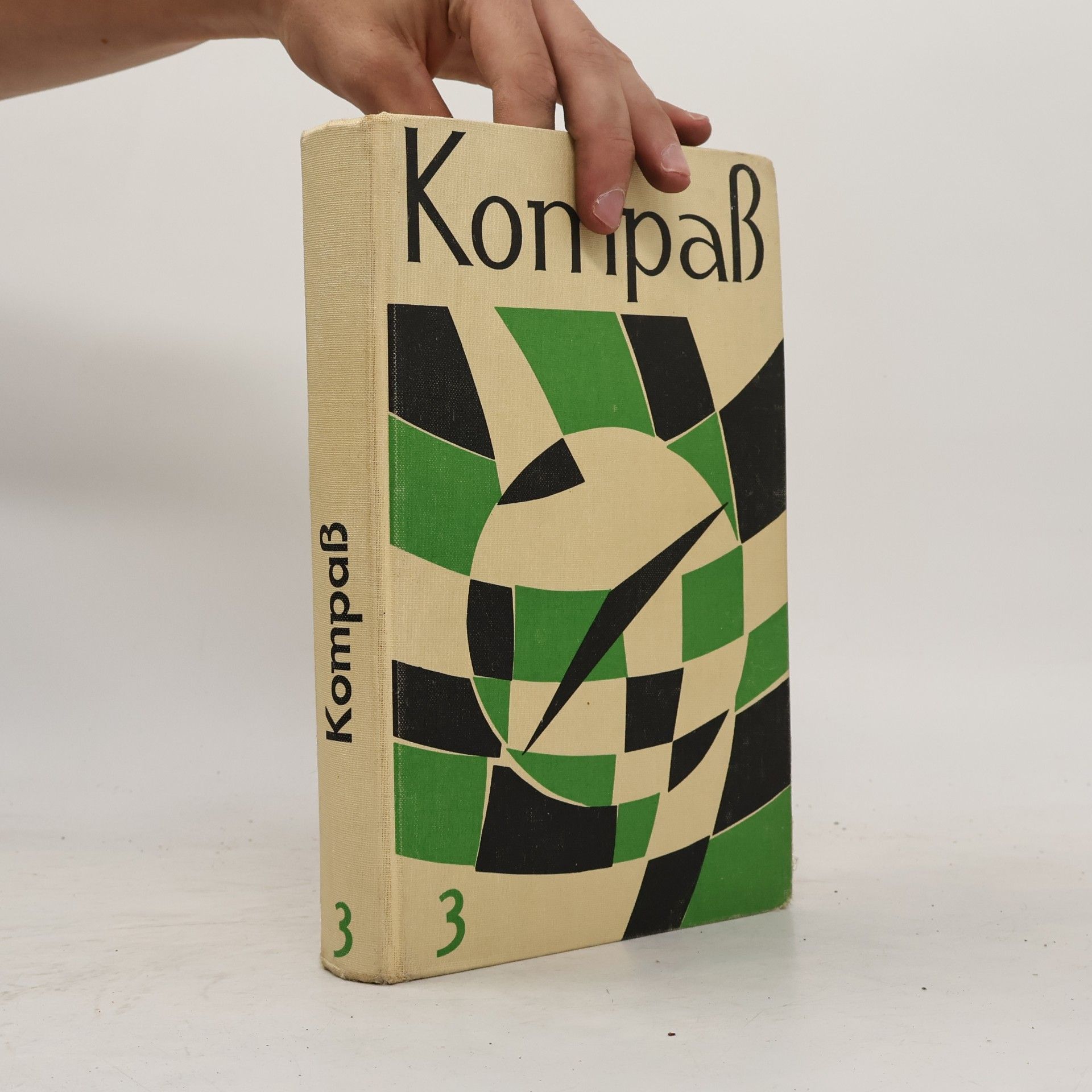 Kolektiv autorů Kompass 3