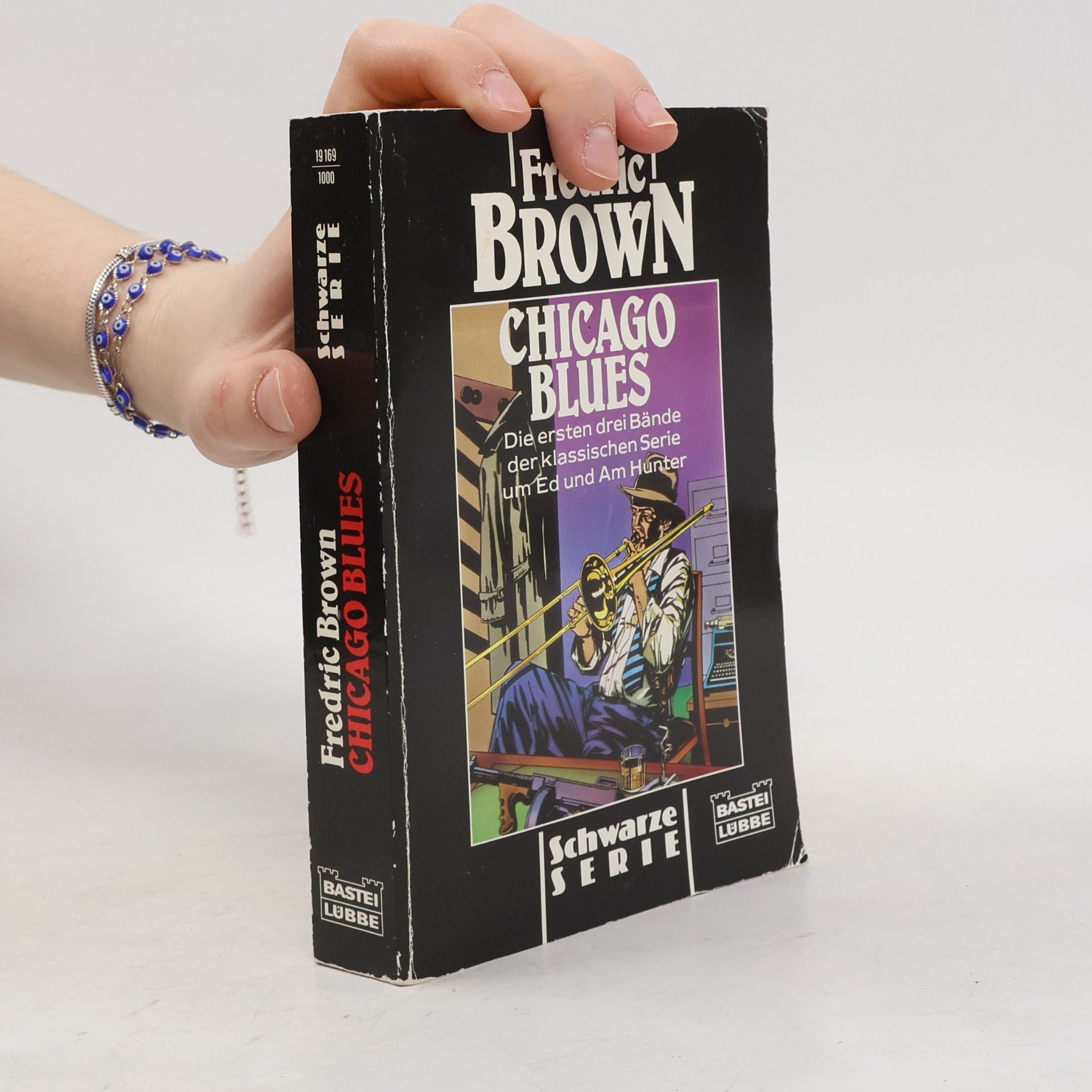 Fredric Brown Chicago Blues