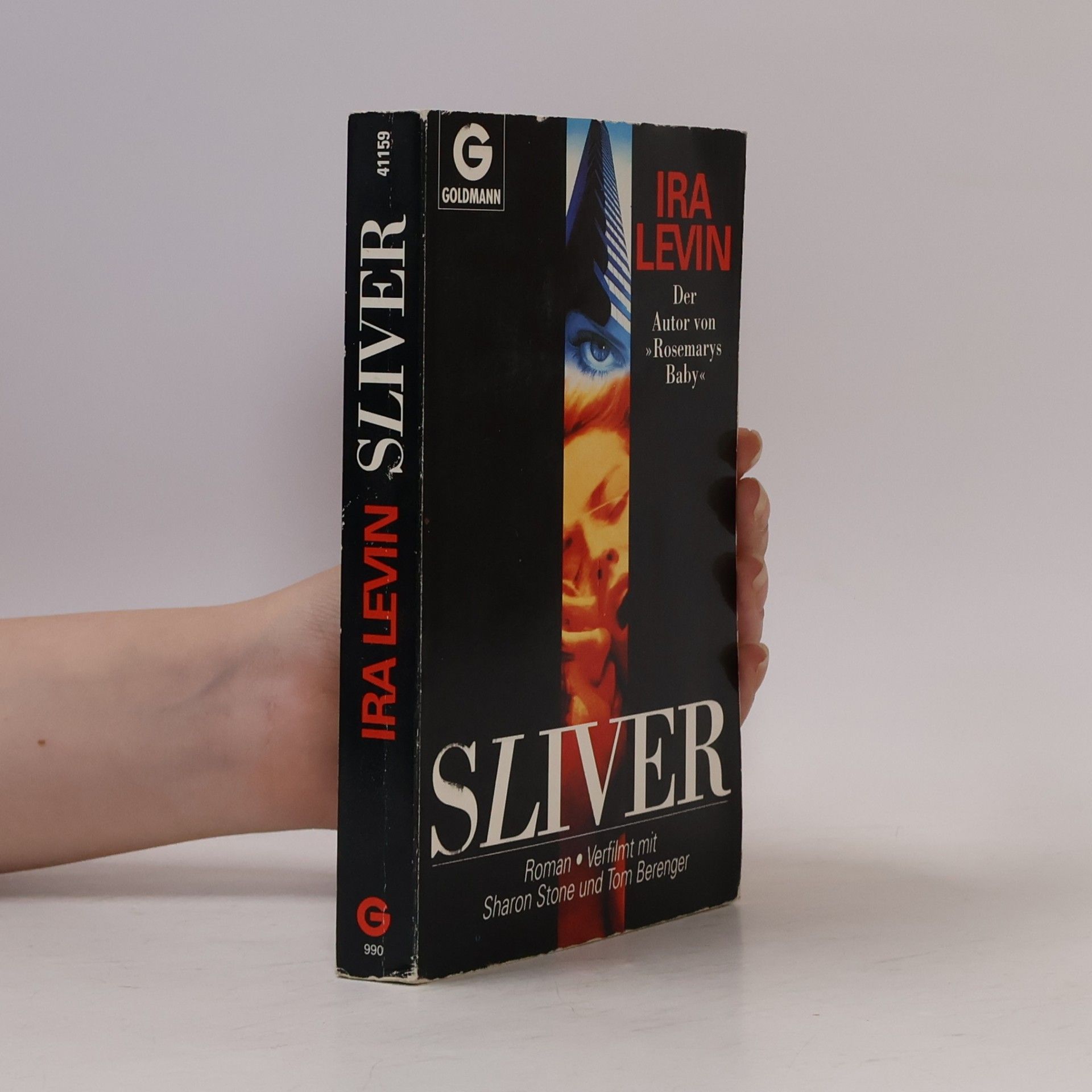 Ira Levin Sliver