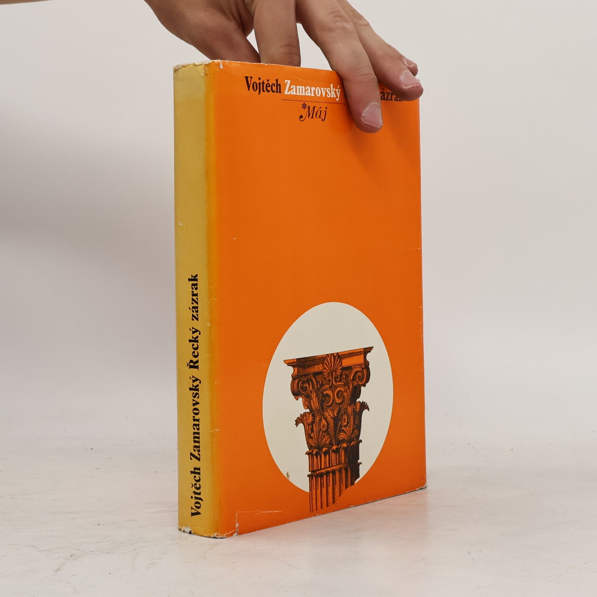 Vojtěch Zamarovský Řecký zázrak