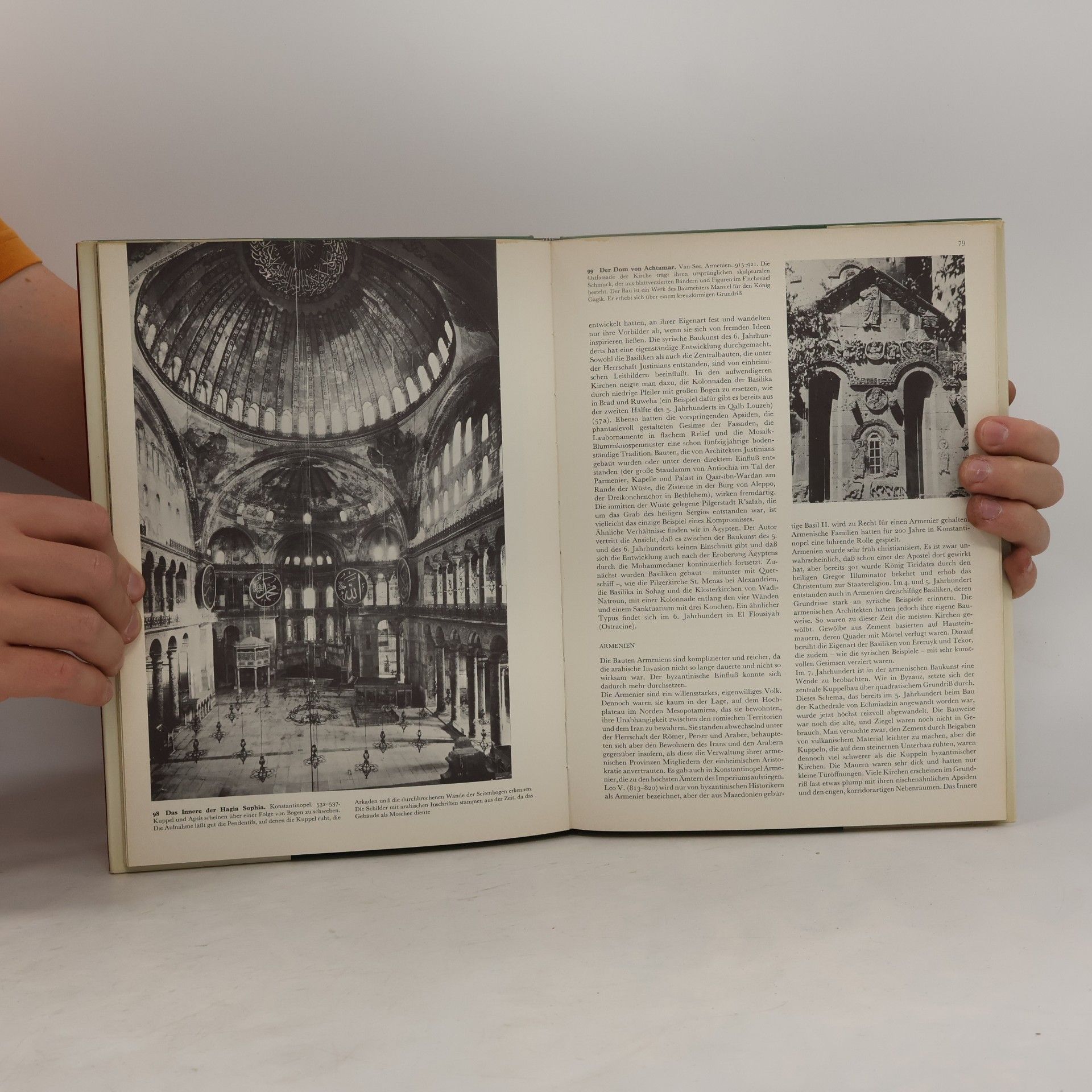 Autorenkollektiv Frühchristliche und byzantinische Welt