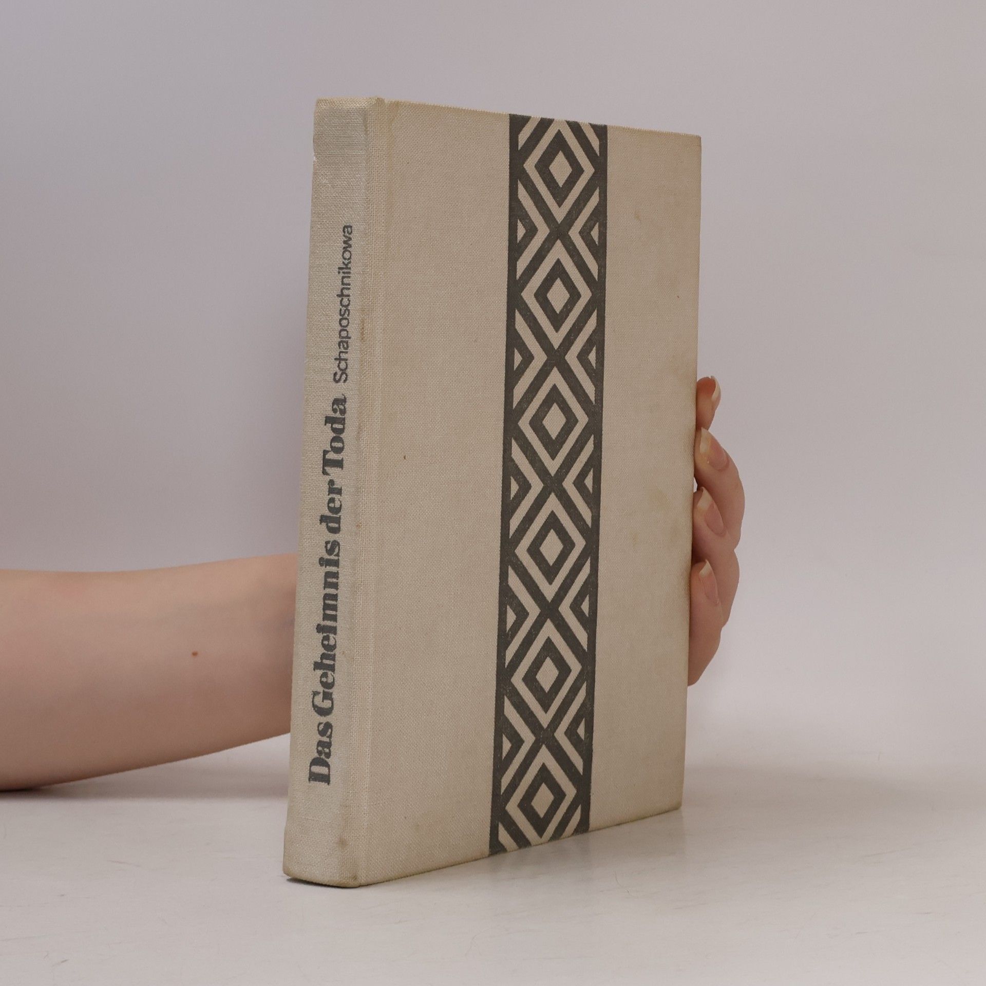 Ljudmila Vasilʹevna Šapošnikova Das Geheimnis der Toda