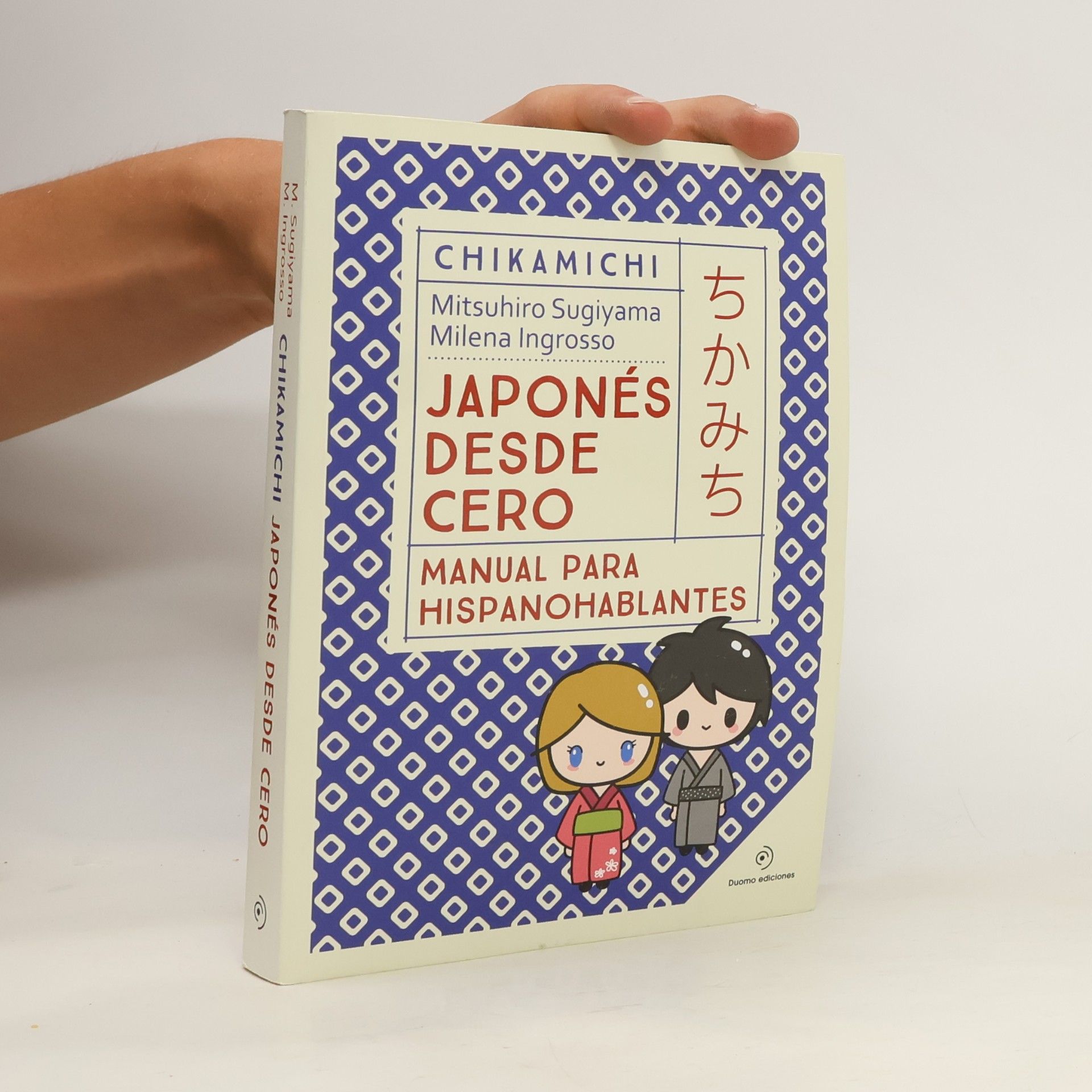 Mitsuhiro Sugiyama Chikamichi. Japonés desde cero.