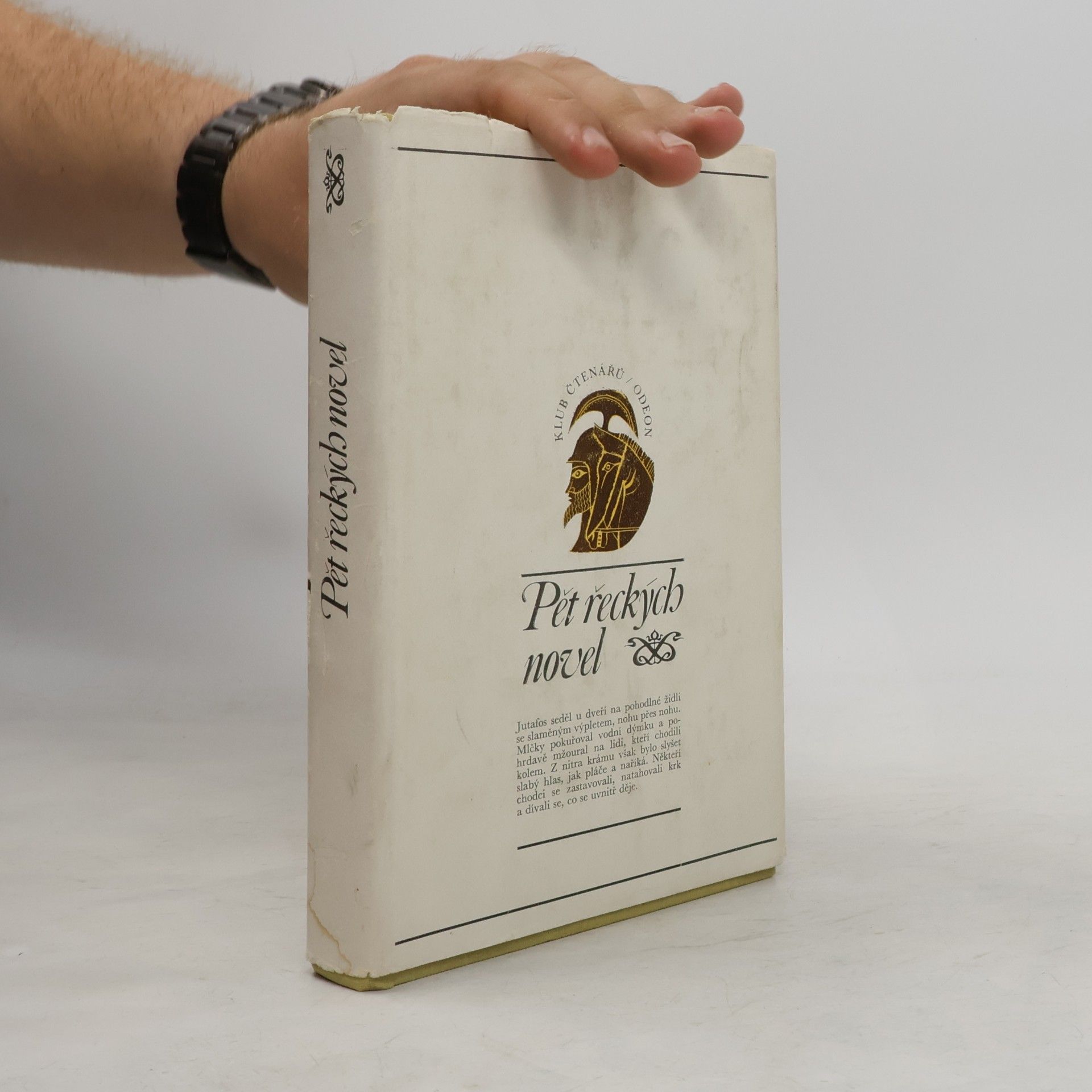 Auteurscollectief Pět řeckých novel