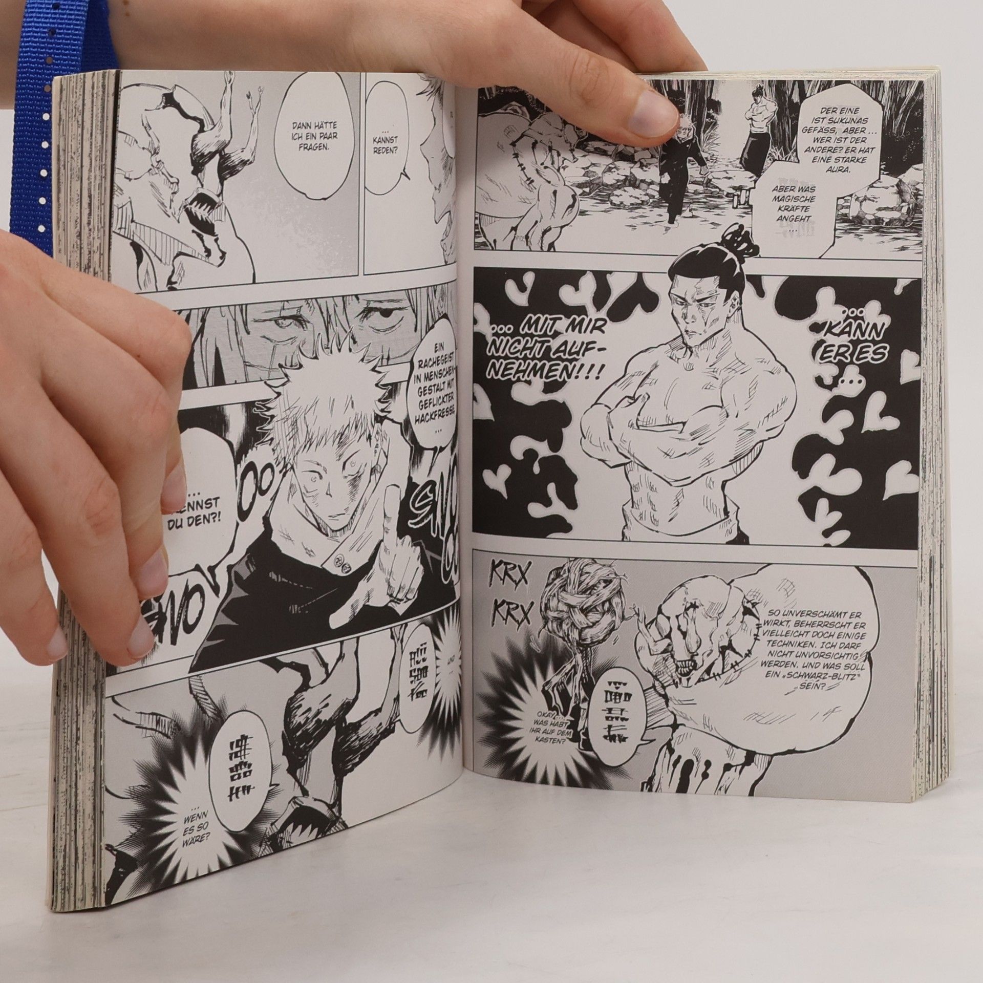 Gege Akutami Jujutsu Kaisen Vol. 6