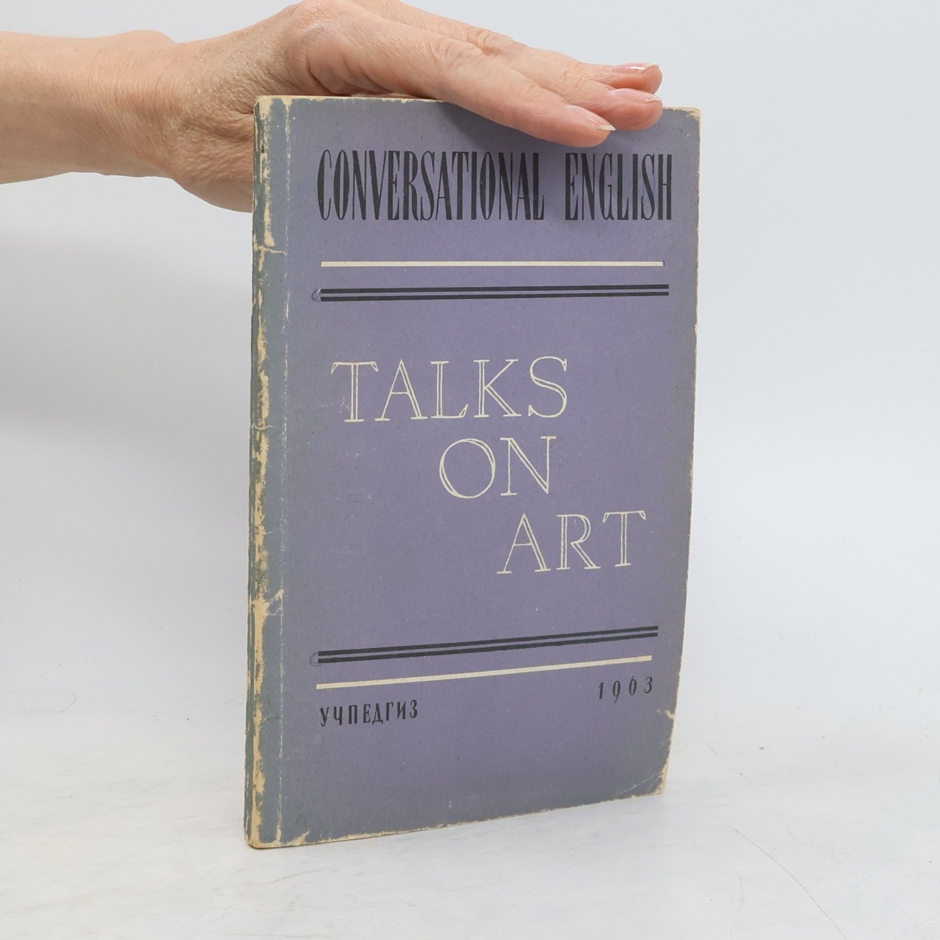 V. P. Beljackaja Conversational English. Talks on Art. Поговорим об искусстве